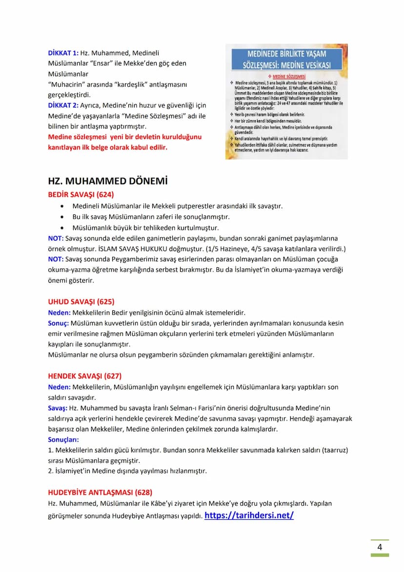 know - 75