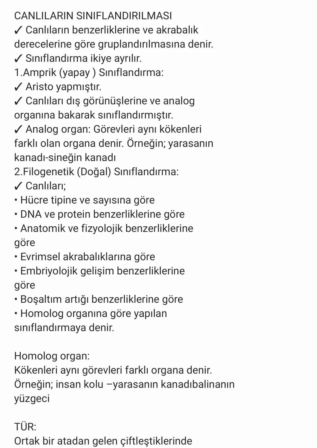 Canlıların sınıflandırılması 