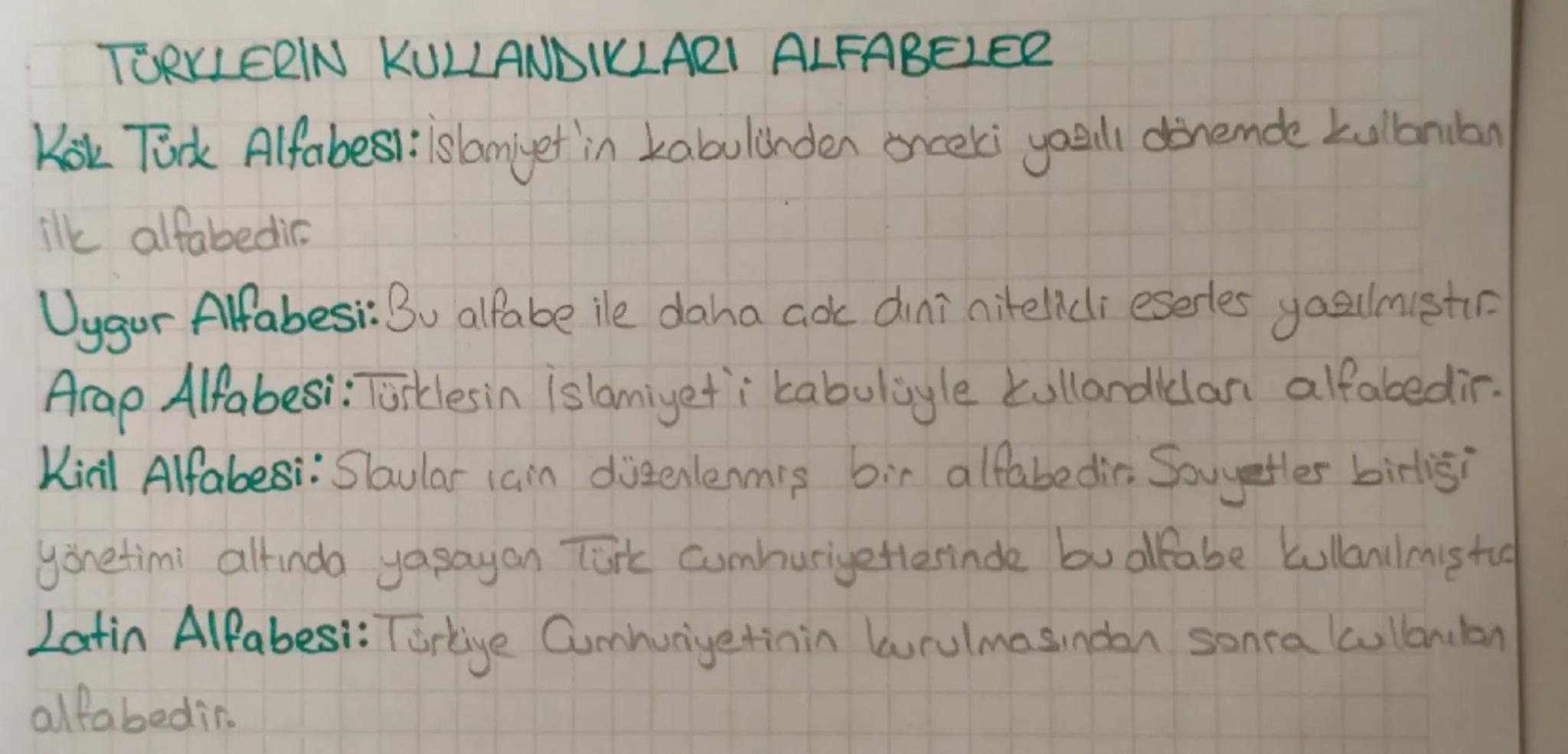 # EDEBİYAT VE TARİH İLİŞKİSİ

Tarih dönemin day ve olgularını aktarırken edebiyat bu olay
ve olguların sanatsal yönünü tamamlar.
Torih, Kurt