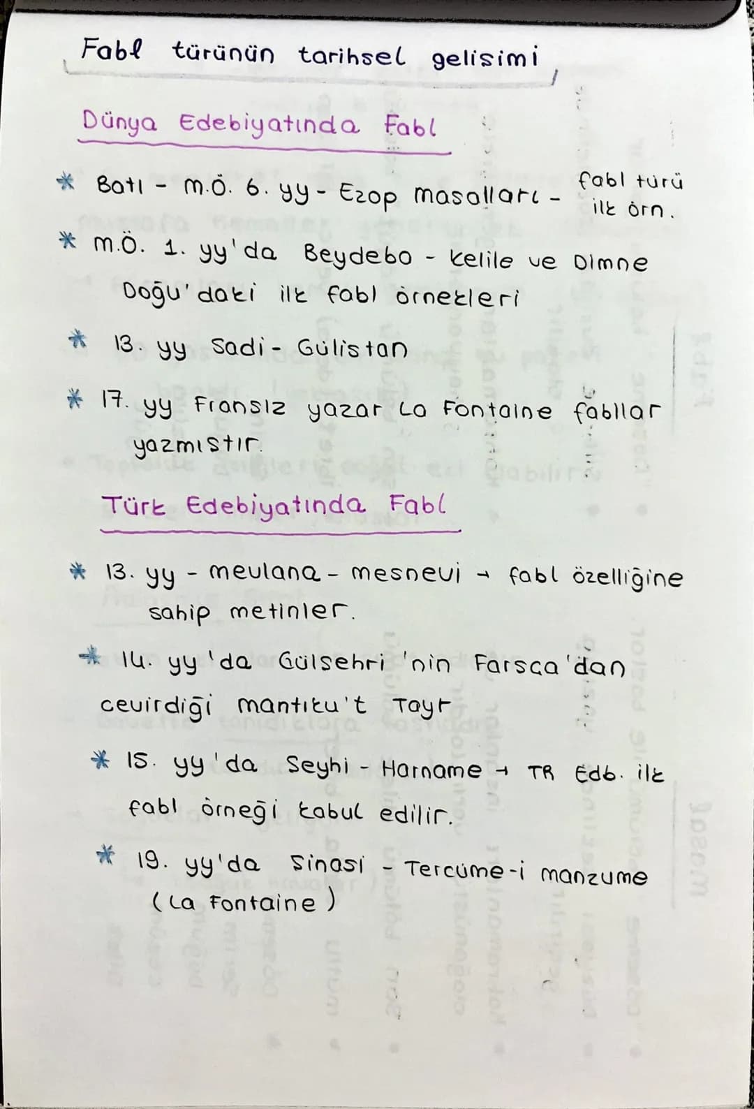 masal Türünün Tarihsel Gelişimi
Dünya Edebiyatında masal
*m.ö. 6. yy - Esti Yunan 'da - Ezop
bilinen en esti ōrnetler
masalları
Hint edb.
ya