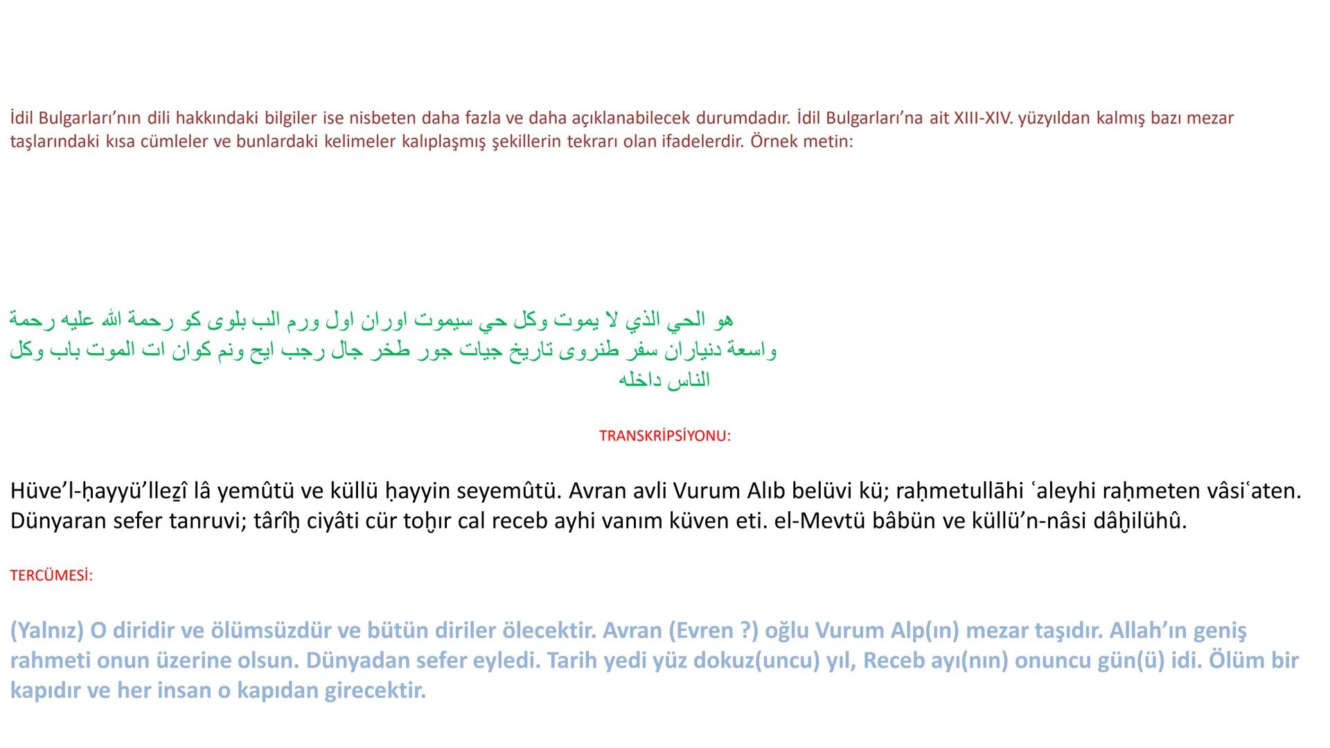 DİĞER TÜRK DEVLET
ve
TOPLULUKLARI TARİH
BOYU
KURULAN
16
TÜRK
DEVLETİ
IYI
BUYUK HUN
IMPARATORLUĞU
TEOMAN
MO 4ASIR-MS 48
A
BATI HUN
IMPARATORL