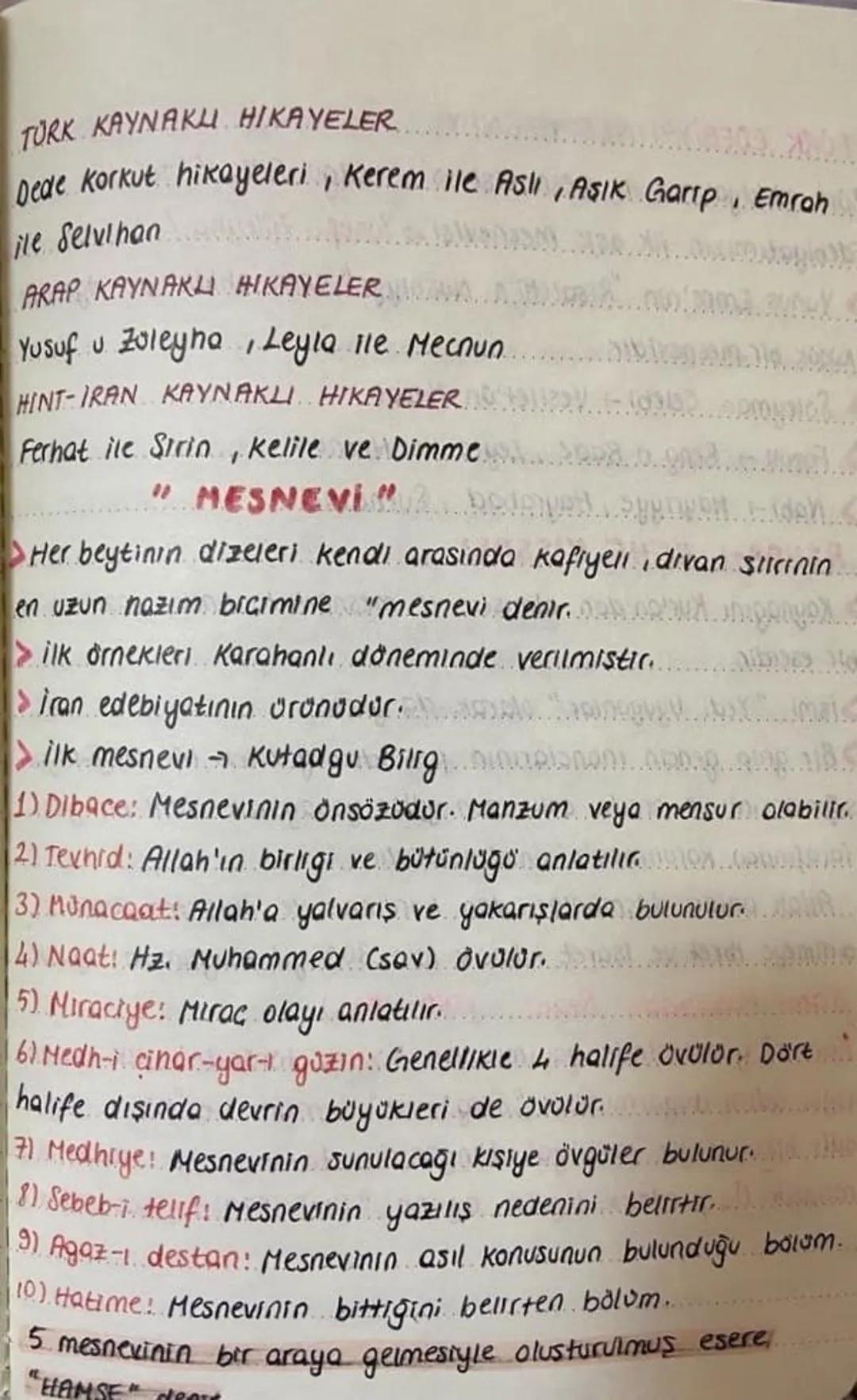 TÜRK EDEBİYATININ DÖNEMLERİ
A) islamiyet'ten önceki Türk Edebiyatı
8) islamiyet'in Etkisindeki Türk Edebiyatı
C) Batı Etkisindeki Türk Edebi