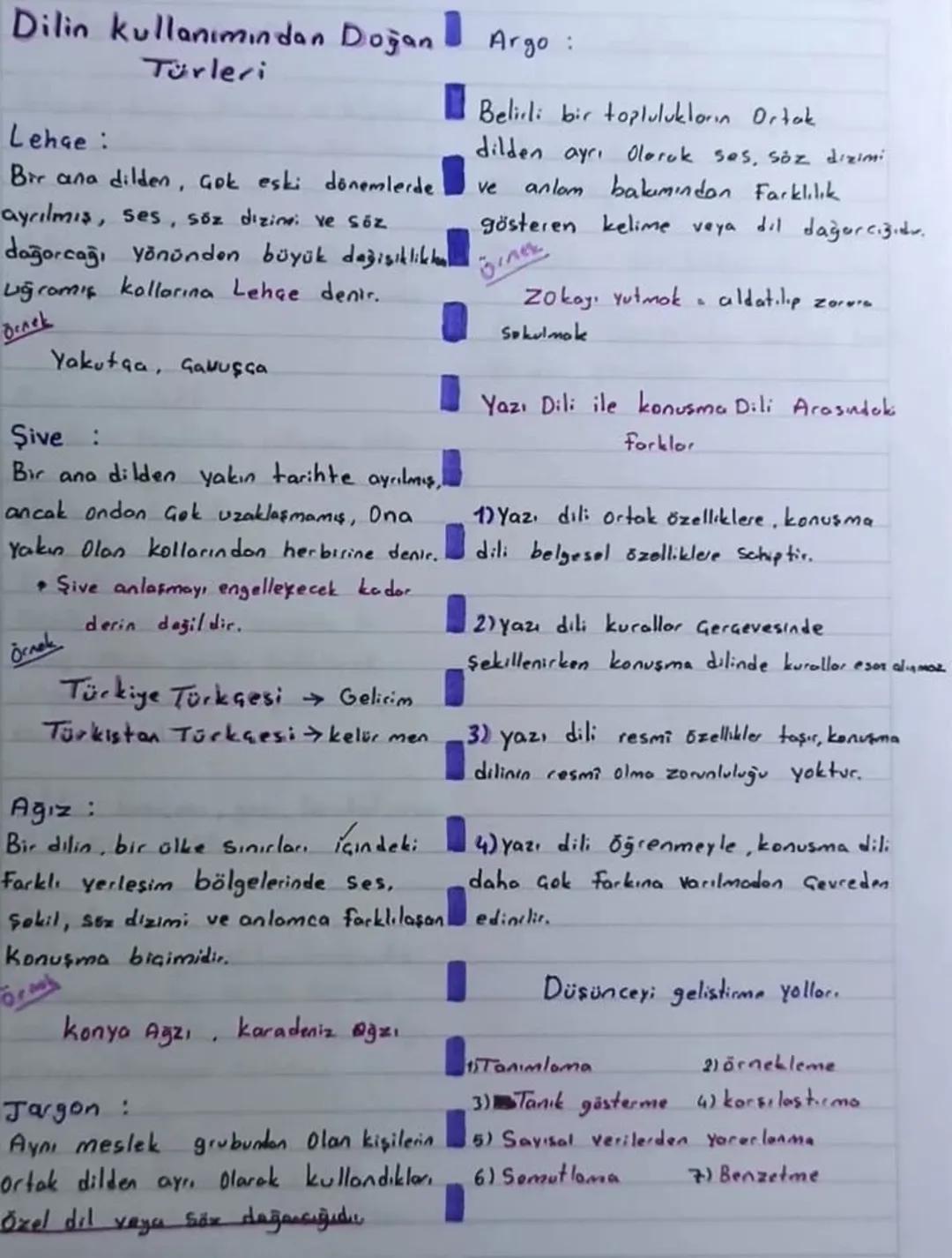 EDEBIYATA GIRIS
EDEBİYAT NEDİR
Duygu, düsünce ve hayallerin
Okuyucuda heyecan, hayranlık ve
estetik zevk uyandıracak.
Sekilde Sözlü ve yazıl