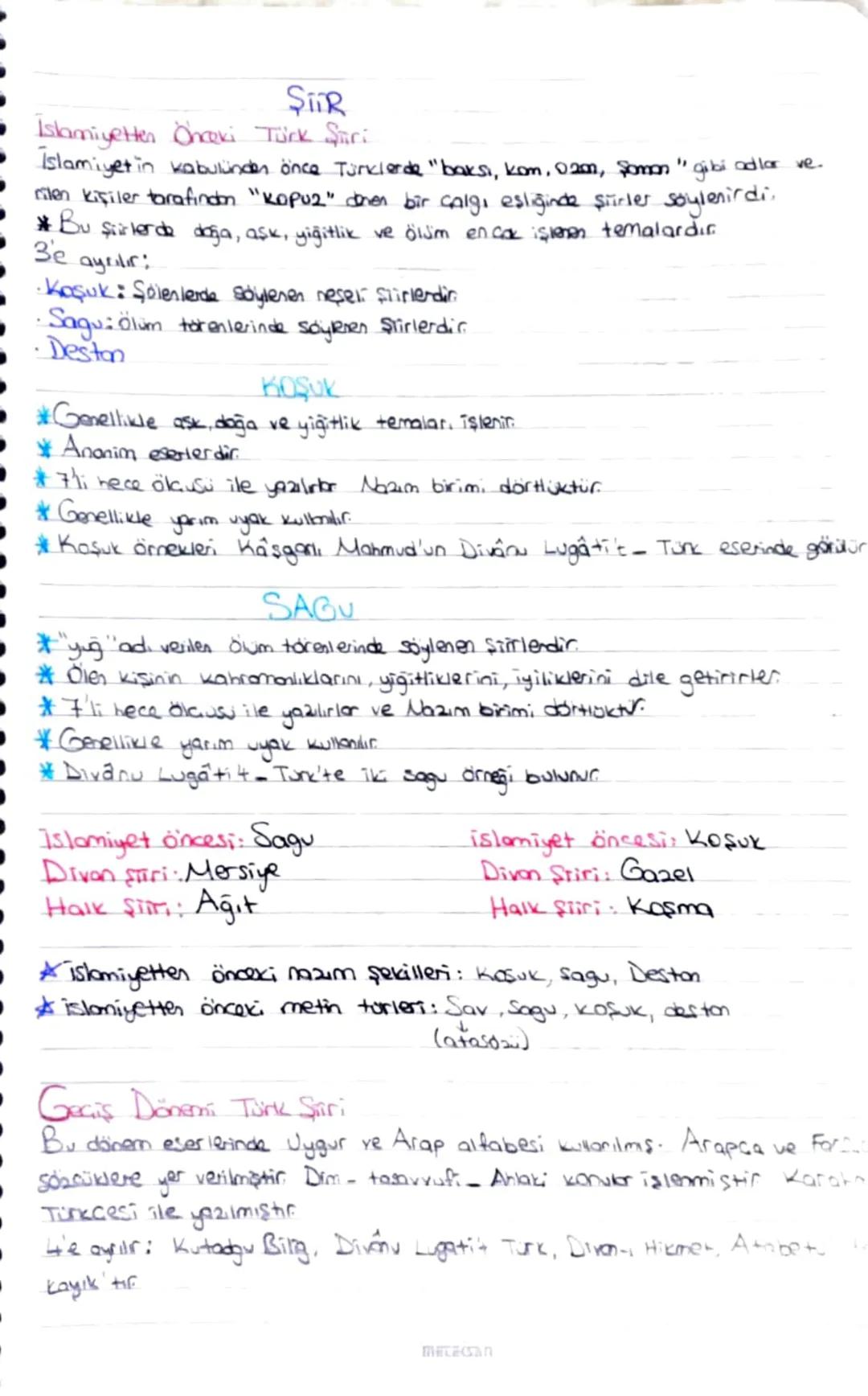 B
Edebiyat
Konusu: insan
Edebiyat Tarih ilişkisi
* Gerçek, yon ve mecar anlam
* ÖZNEL
* Sanatsal işlerde
* Yazılış Amacı: Estetiksel zevk ve