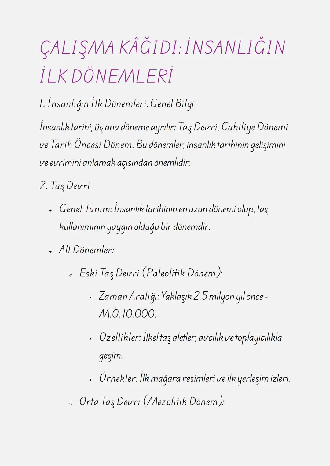 ÇALIŞMA KÂĞIDI: İNSANLIĞIN İLK DÖNEMLERİ 