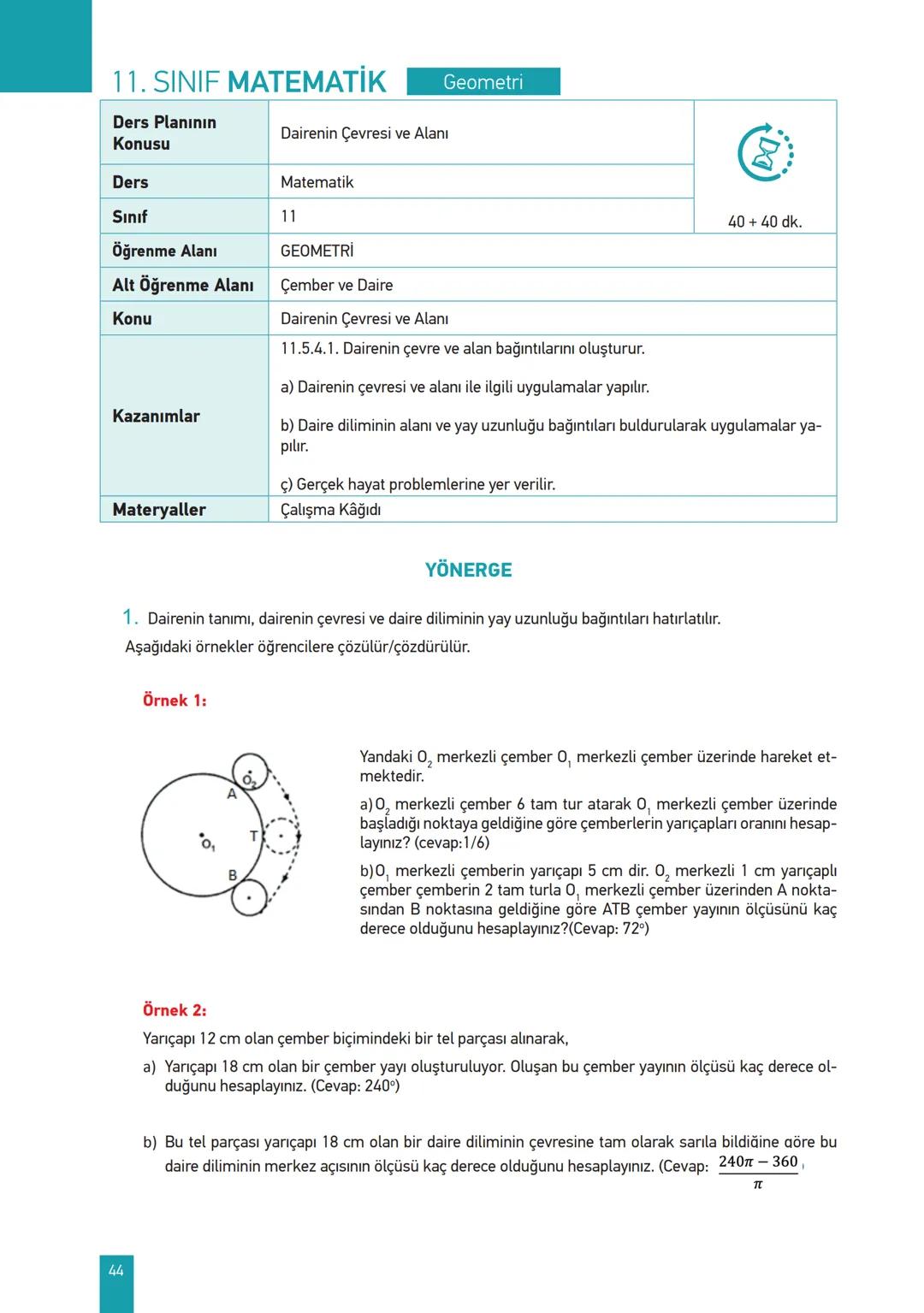 *
**
T.C. MİLLÎ EĞİTİM BAKANLIĞI
11. SINIF
MATEMATİK
Her hakkı saklıdır ve Millî Eğitim Bakanlığı'na aittir.
Bu öğretim materyalinin metni