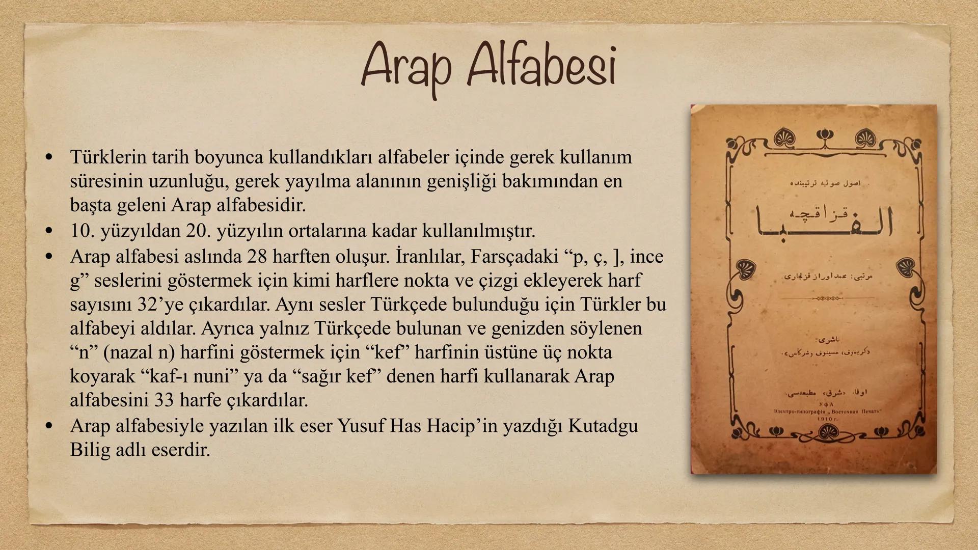 # TÜRKLERİN KULLANDIĞI ALFABELER
$
\begin{array}{cc}
w & l \\
ü & i \\
k &
\end{array}
$ # TÜRKLERİN KULLANDIĞI ALFABELER
* Türklerin en