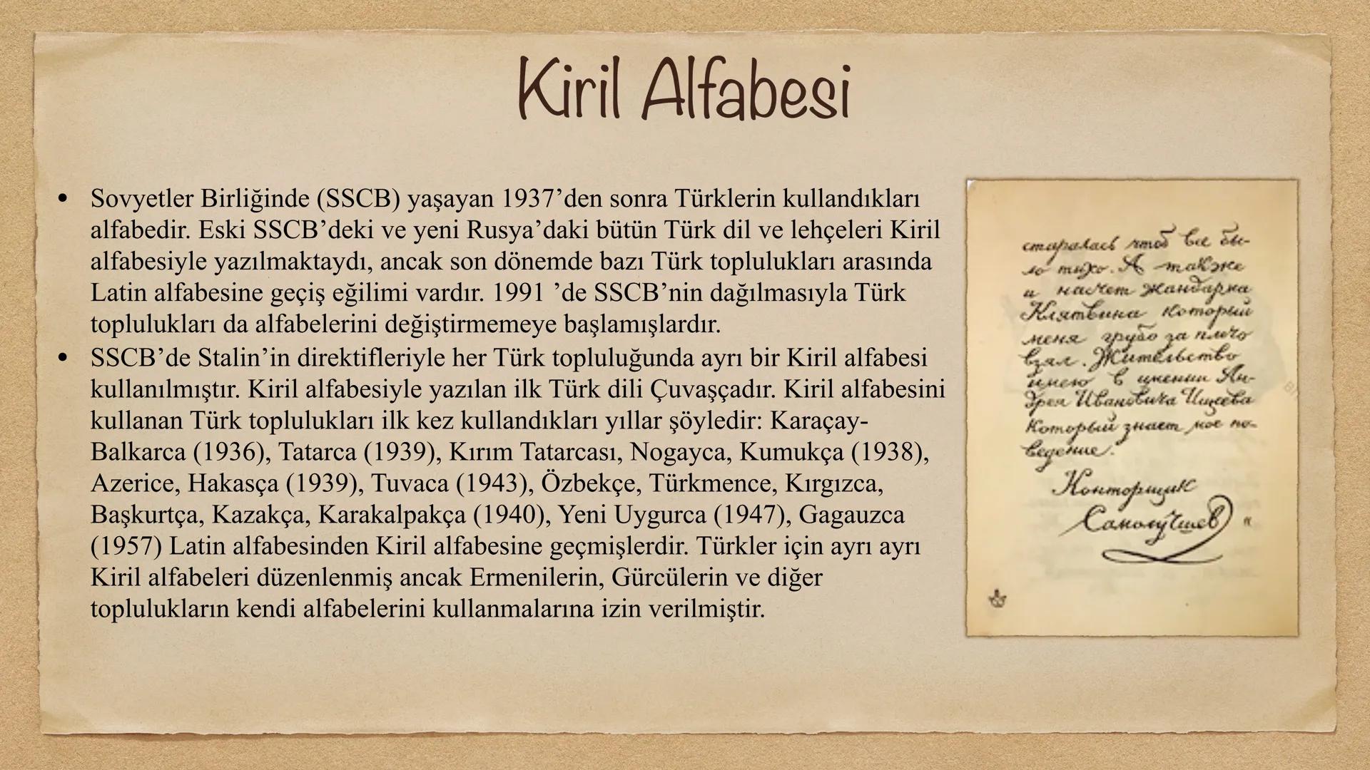 # TÜRKLERİN KULLANDIĞI ALFABELER
$
\begin{array}{cc}
w & l \\
ü & i \\
k &
\end{array}
$ # TÜRKLERİN KULLANDIĞI ALFABELER
* Türklerin en