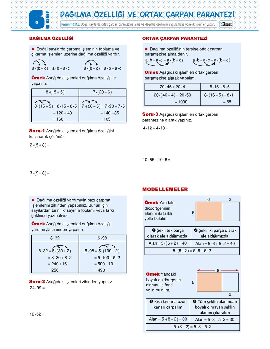 6. Sınıf Matematik: Dağılma Özelliği Konu Anlatımı