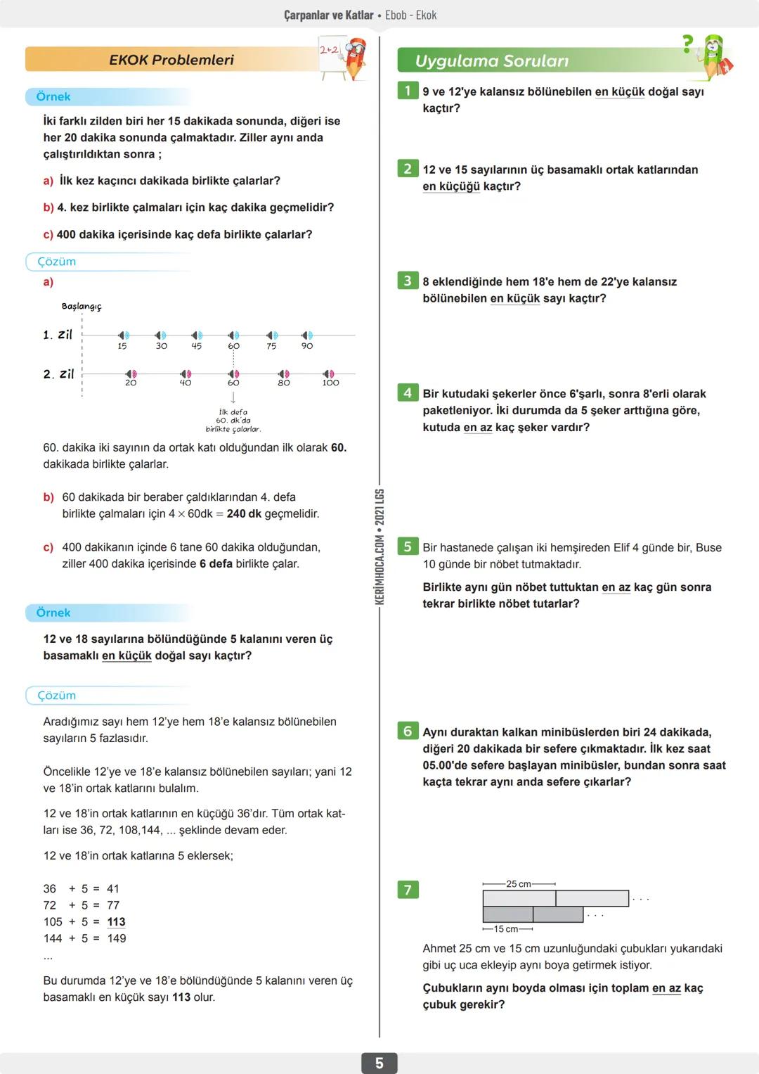 # Çarpanlar ve Katlar
Ebob - Ekok - ÇALIŞMA KAĞIDI
Sınıf
En Büyük Ortak Bölen (EBОВ)
Bir doğal sayının çarpanlarının aynı zamanda o sayını