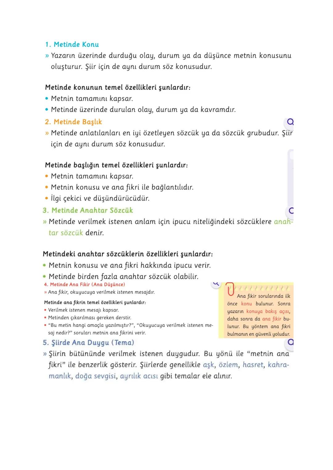 1. Metinde Konu
>> Yazarın üzerinde durduğu olay, durum ya da düşünce metnin konusunu
oluşturur. Şiir için de aynı durum söz konusudur.
Met