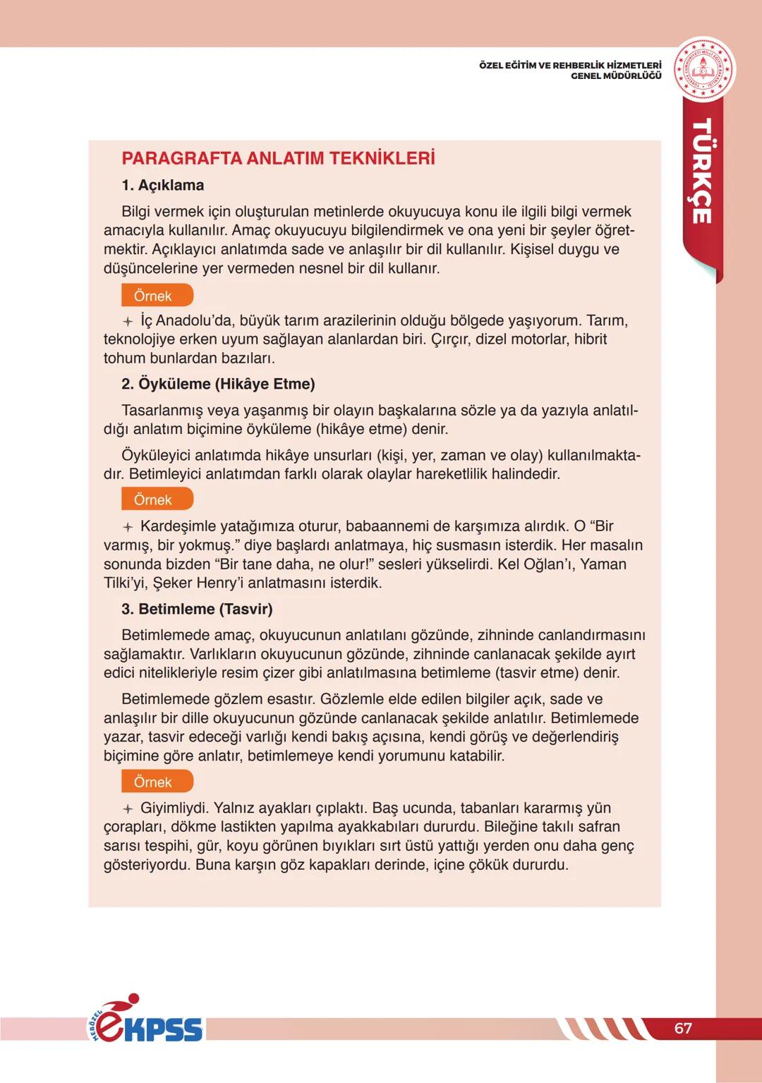 PARAGRAF BİLGİSİ
ÖZEL EĞİTİM VE REHBERLİK HİZMETLERİ
GENEL MÜDÜRLÜĞÜ
TÜRKÇE
PARAGRAF BİLGİSİ
Herhangi bir yazıda ele alınan düşünceyle ilg