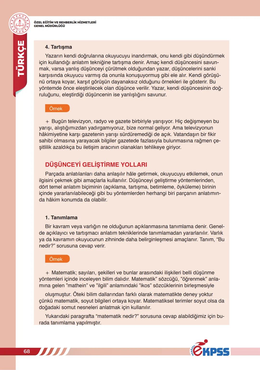 PARAGRAF BİLGİSİ
ÖZEL EĞİTİM VE REHBERLİK HİZMETLERİ
GENEL MÜDÜRLÜĞÜ
TÜRKÇE
PARAGRAF BİLGİSİ
Herhangi bir yazıda ele alınan düşünceyle ilg