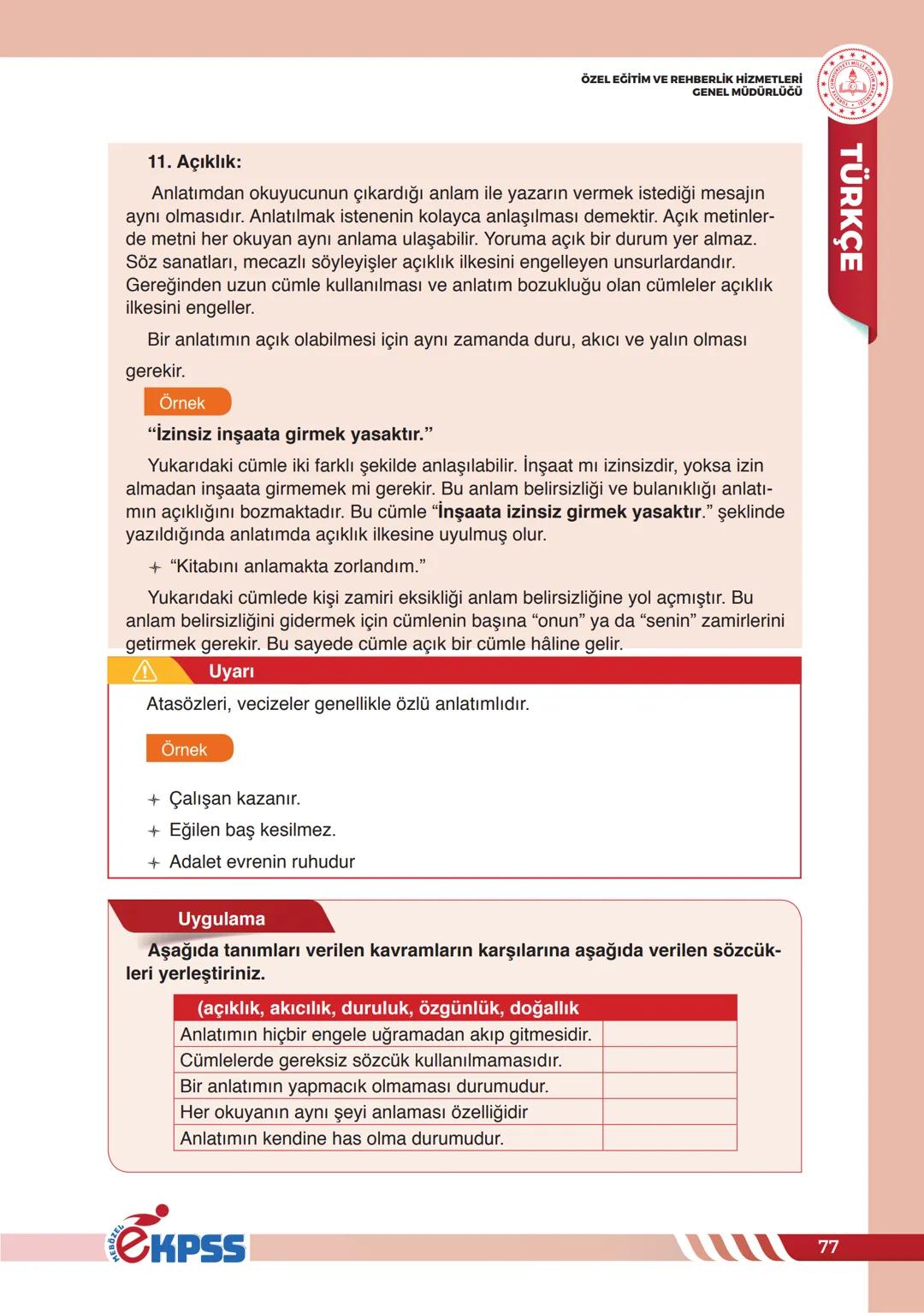 PARAGRAF BİLGİSİ
ÖZEL EĞİTİM VE REHBERLİK HİZMETLERİ
GENEL MÜDÜRLÜĞÜ
TÜRKÇE
PARAGRAF BİLGİSİ
Herhangi bir yazıda ele alınan düşünceyle ilg
