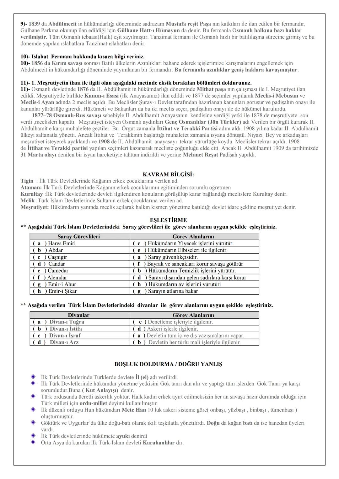 # TARİH 11
# DERS NOTLARI
Türk Kültür Tarihi
2015
MURAT KILINÇ
TARİH ÖĞRETMENİ # 1. ÜNİTE
# TÜRKLERDE DEVLET TEŞKİLATI
* A. İlk Türk