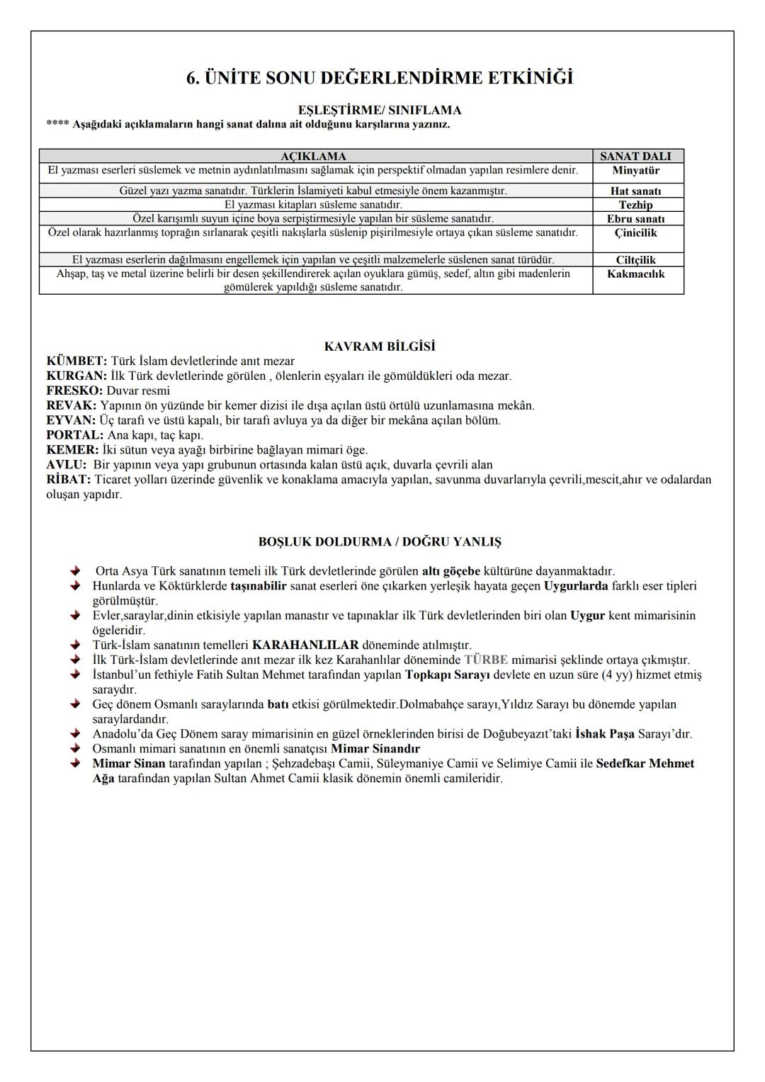 # TARİH 11
# DERS NOTLARI
Türk Kültür Tarihi
2015
MURAT KILINÇ
TARİH ÖĞRETMENİ # 1. ÜNİTE
# TÜRKLERDE DEVLET TEŞKİLATI
* A. İlk Türk