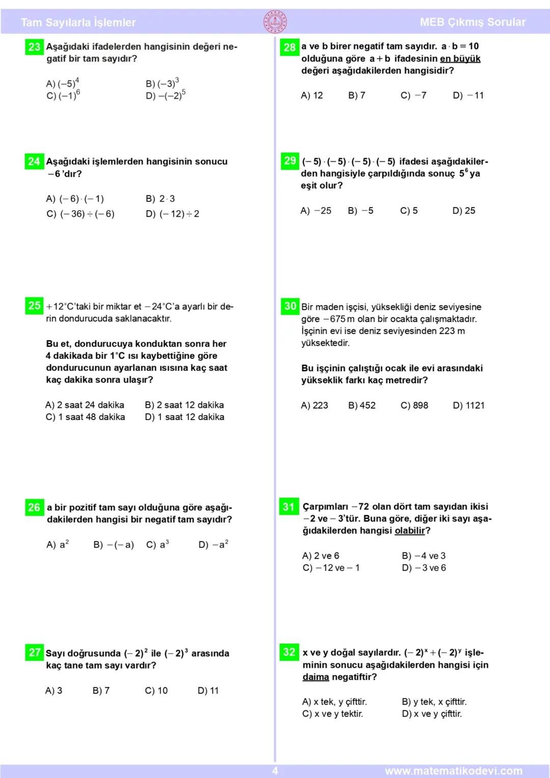 7.
SINIF
Tam Sayılarla
İşlemler
1 Tam sayılarla yapılan bir toplama işleminin
sayı doğrusu üzerinde modellemesi aşağıda
verilmiştir.
поп
meb