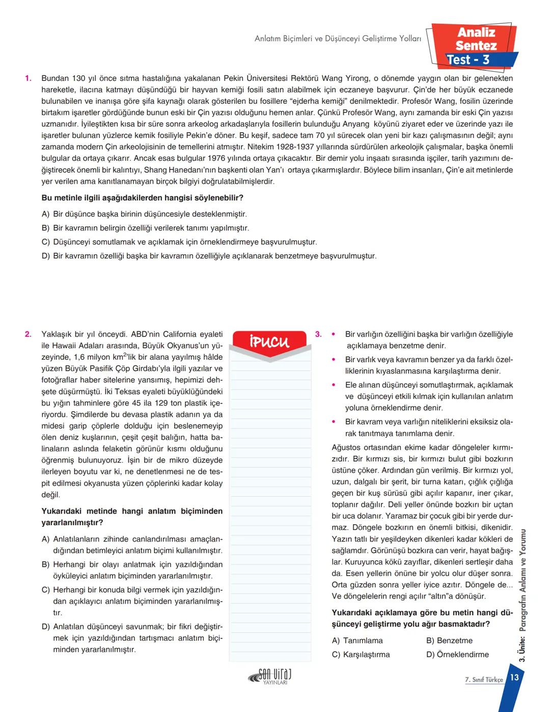 TÜRKÇE
Drift
7. SINIF
PISA-TIMSS
MANTIK/MUHAKEME
SÖZEL YETENEK
AKIL YÜRÜTHE
GRAFIK-TABLO OKUMA
GÖRSEL YORUMLAMA
VIDEO
TAVAS
Allan KARAA