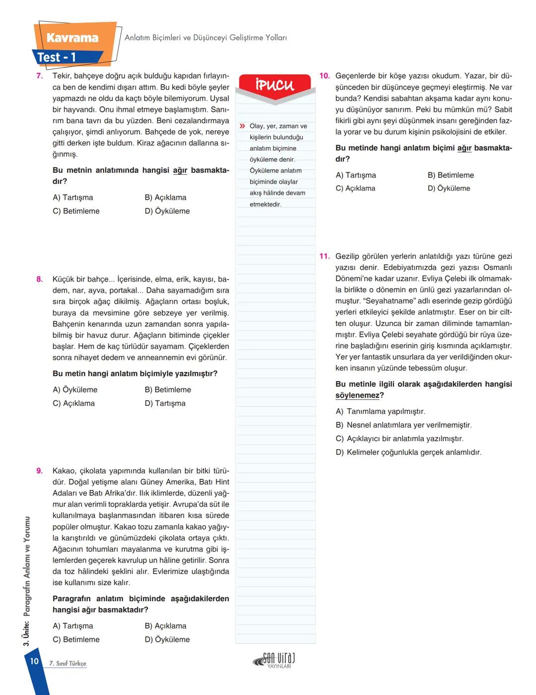 TÜRKÇE
Drift
7. SINIF
PISA-TIMSS
MANTIK/MUHAKEME
SÖZEL YETENEK
AKIL YÜRÜTHE
GRAFIK-TABLO OKUMA
GÖRSEL YORUMLAMA
VIDEO
TAVAS
Allan KARAA