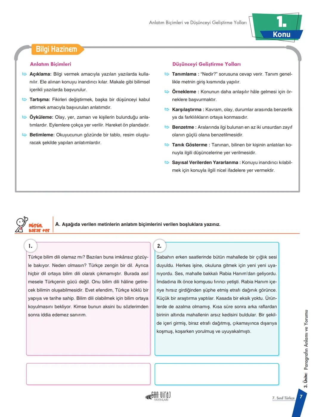 TÜRKÇE
Drift
7. SINIF
PISA-TIMSS
MANTIK/MUHAKEME
SÖZEL YETENEK
AKIL YÜRÜTHE
GRAFIK-TABLO OKUMA
GÖRSEL YORUMLAMA
VIDEO
TAVAS
Allan KARAA