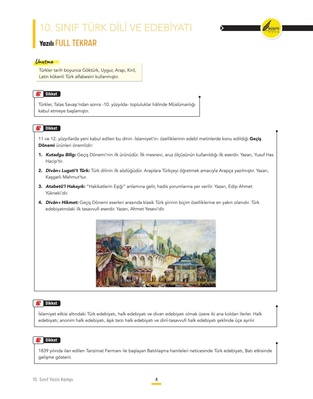 # RÜŞTÜ
# HOCA
Çözüm
Icin izle
# 10. SINIF TÜRK DİLİ VE EDEBİYATI
Yazılı FULL TEKRAR
# 1. ÜNİTE: GİRİŞ
## Edebiyatın Tarih ve Din ile İliş