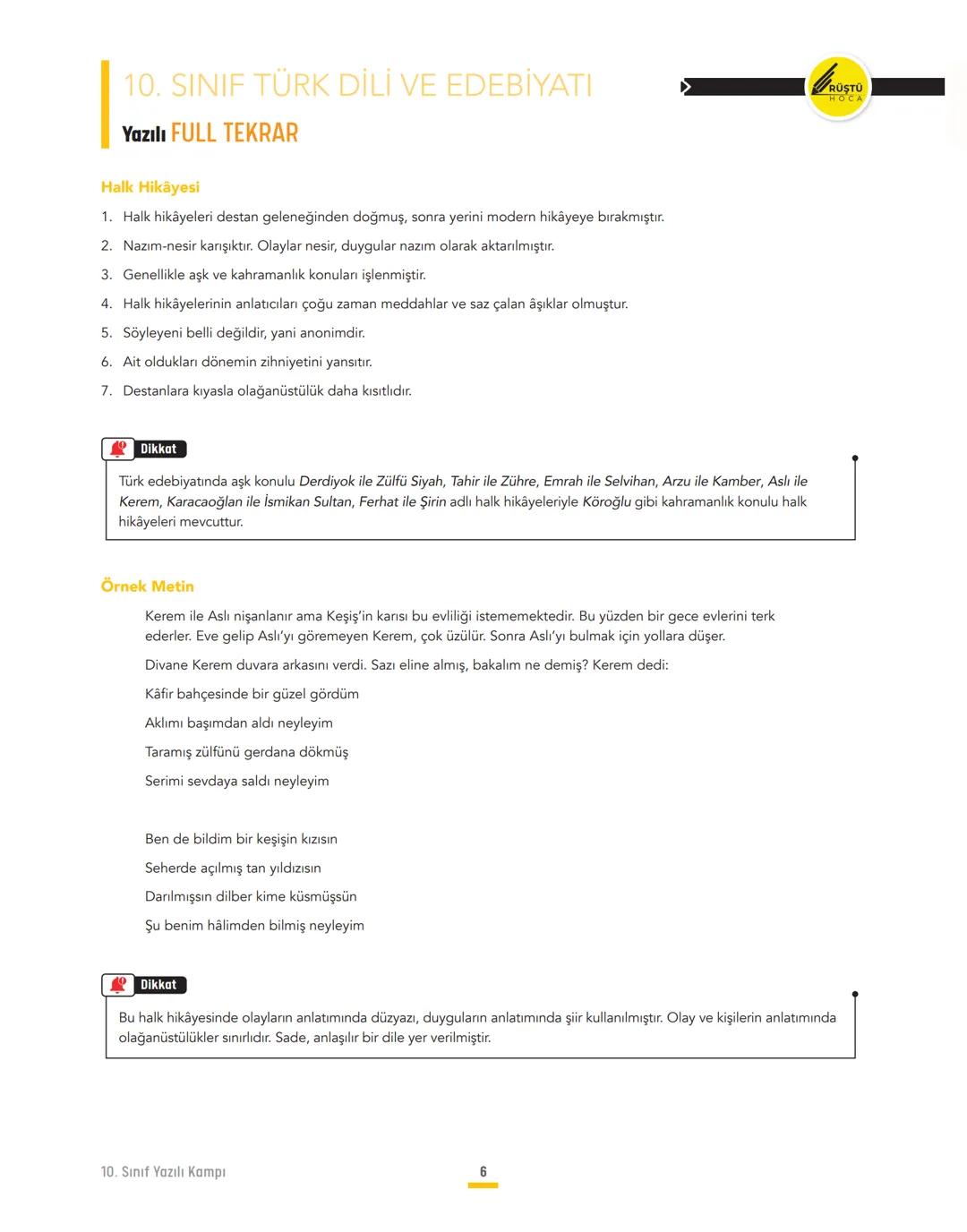 # RÜŞTÜ
# HOCA
Çözüm
Icin izle
# 10. SINIF TÜRK DİLİ VE EDEBİYATI
Yazılı FULL TEKRAR
# 1. ÜNİTE: GİRİŞ
## Edebiyatın Tarih ve Din ile İliş