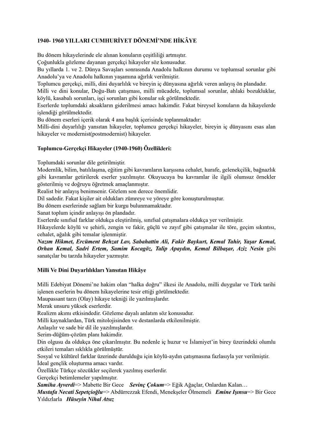 # 11. SINIF EDEBİYAT DERS NOTU
# HİKÂYE (ÖYKÜ)
Hikâye, yaşanmış ya da yaşanması mümkün olan olayları veya durumları ilgi çekici bir biçimd