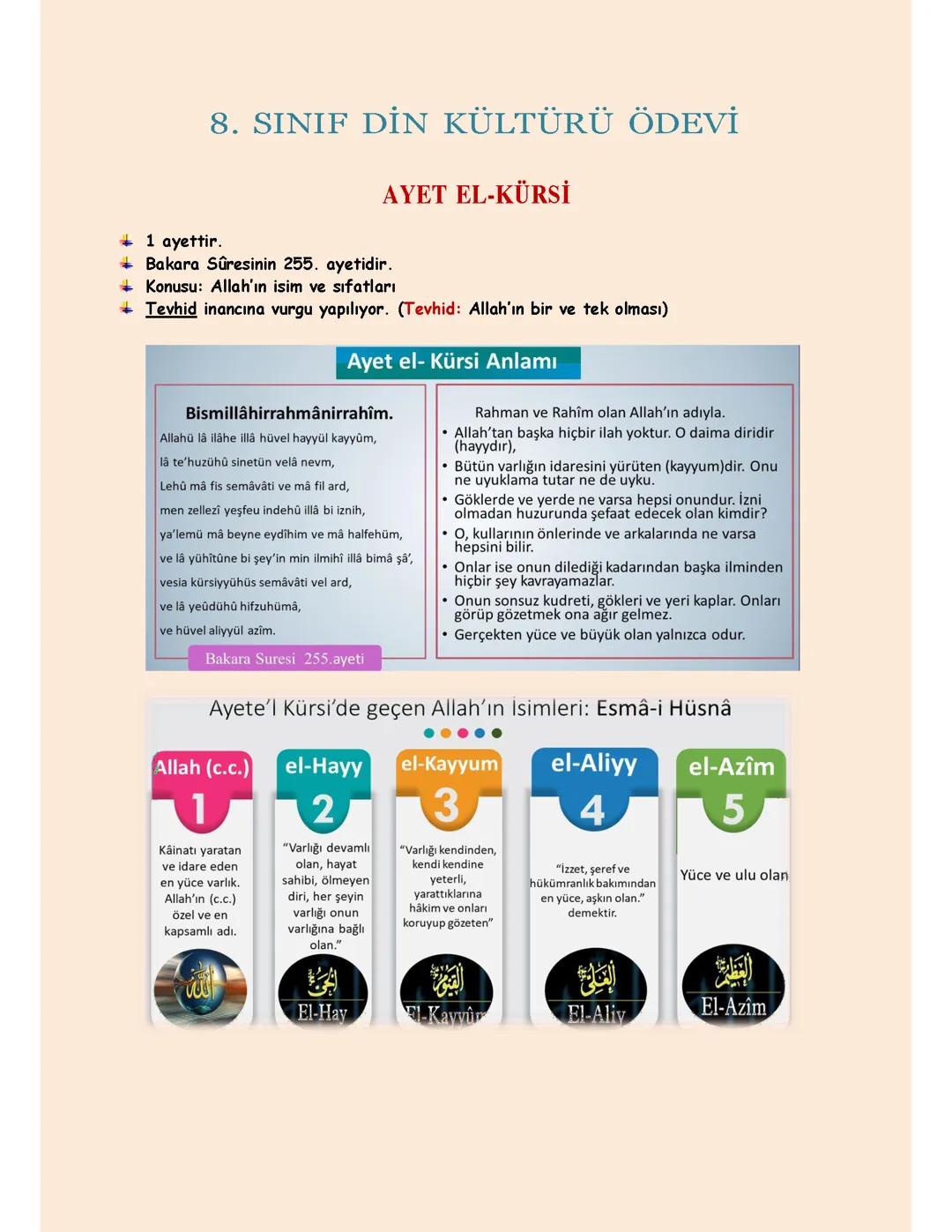 8. Sınıf Ayet El-Kürsi