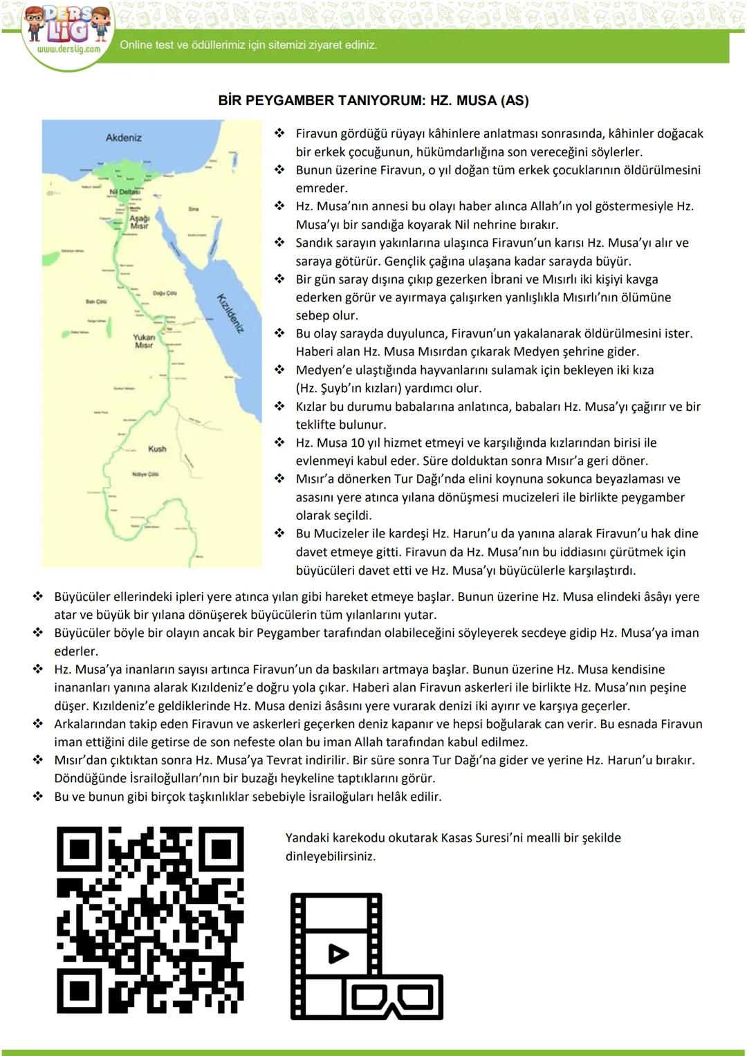 Hazırlayan: Ekrem BALCI
6.DERSO
TLIGT
DİN KÜLTÜRÜ VE AHLAK BİLGİSİ
www.derslig.com
KADER VE KAZA İNANCI
Kader: ölçü, düzen, yasa, kanun, mik