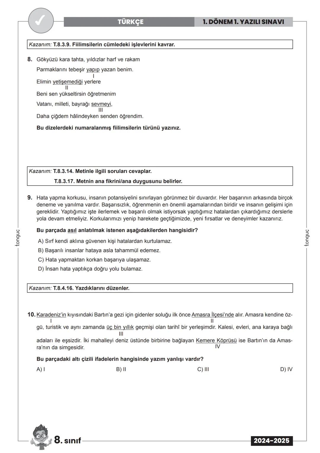 tonguç
Toplam
Puan
TÜRKÇE
1. DÖNEM 1. YAZILI SINAVI
Adı:
Soyadı:
Sınıfı:
1. Soru 2. Soru
(10 Puan) (10 Puan)
3. Soru
(10 Puan)
4. Soru
5. So