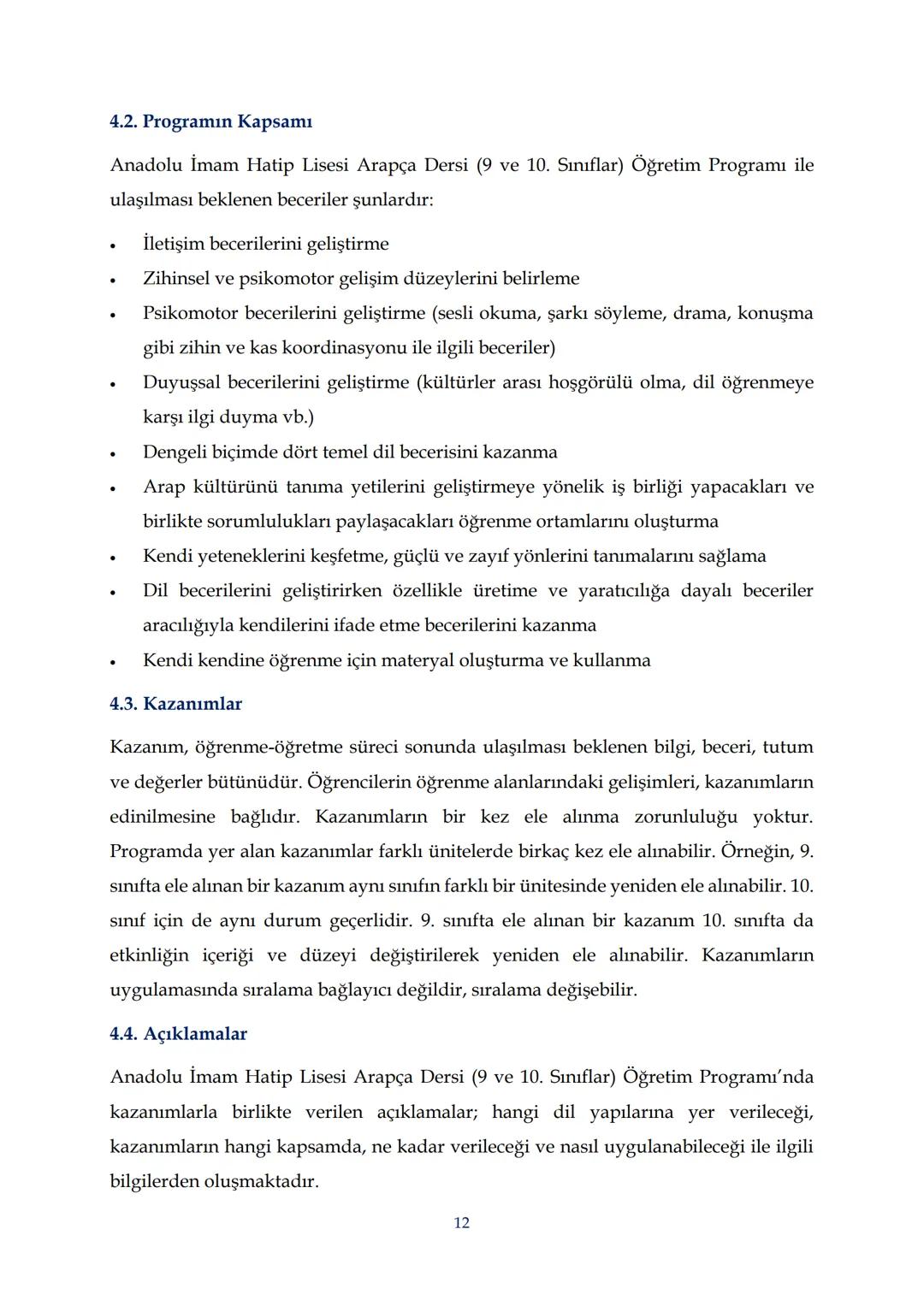 T.C.
MİLLÎ EĞİTİM BAKANLIĞI
Talim ve Terbiye Kurulu Başkanlığı
| Sayı | 19 |
|---|---|
| Tarih | 25/02/2022 |
| Kurulda Gör. Tarihi | 22/02