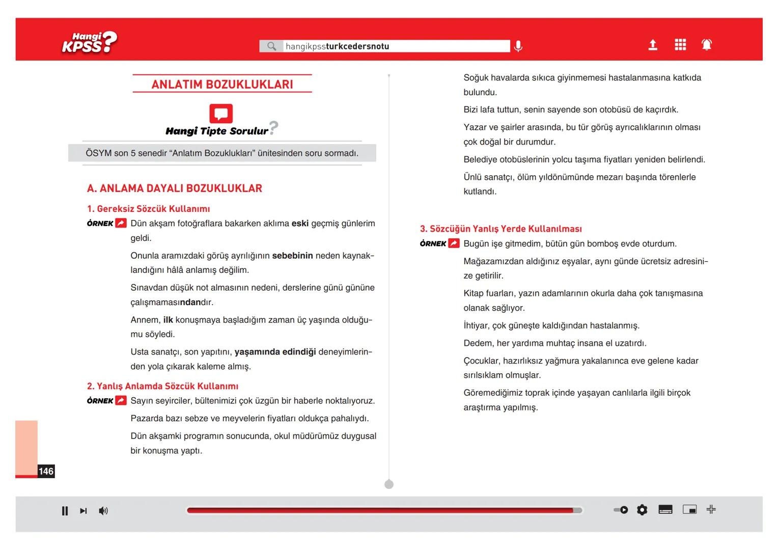Ünite
14
Anlatım Bozukluğu
Hangi
KPSS? # KPSS
Q hangikpssturkcedersnotu
ANLATIM BOZUKLUKLARI
Hangi Tipte Sorulur?
ÖSYM son 5 senedir