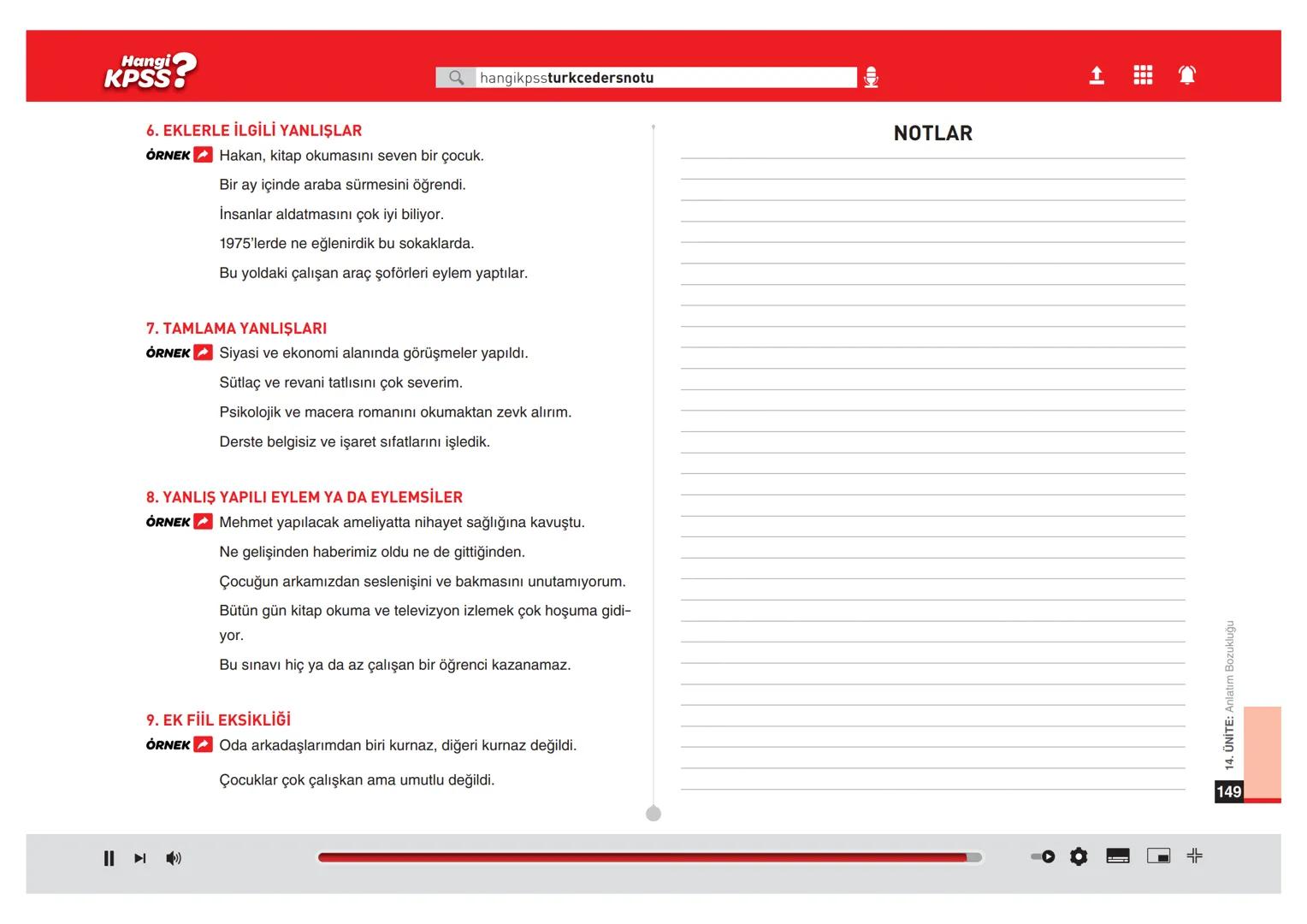 Ünite
14
Anlatım Bozukluğu
Hangi
KPSS? # KPSS
Q hangikpssturkcedersnotu
ANLATIM BOZUKLUKLARI
Hangi Tipte Sorulur?
ÖSYM son 5 senedir