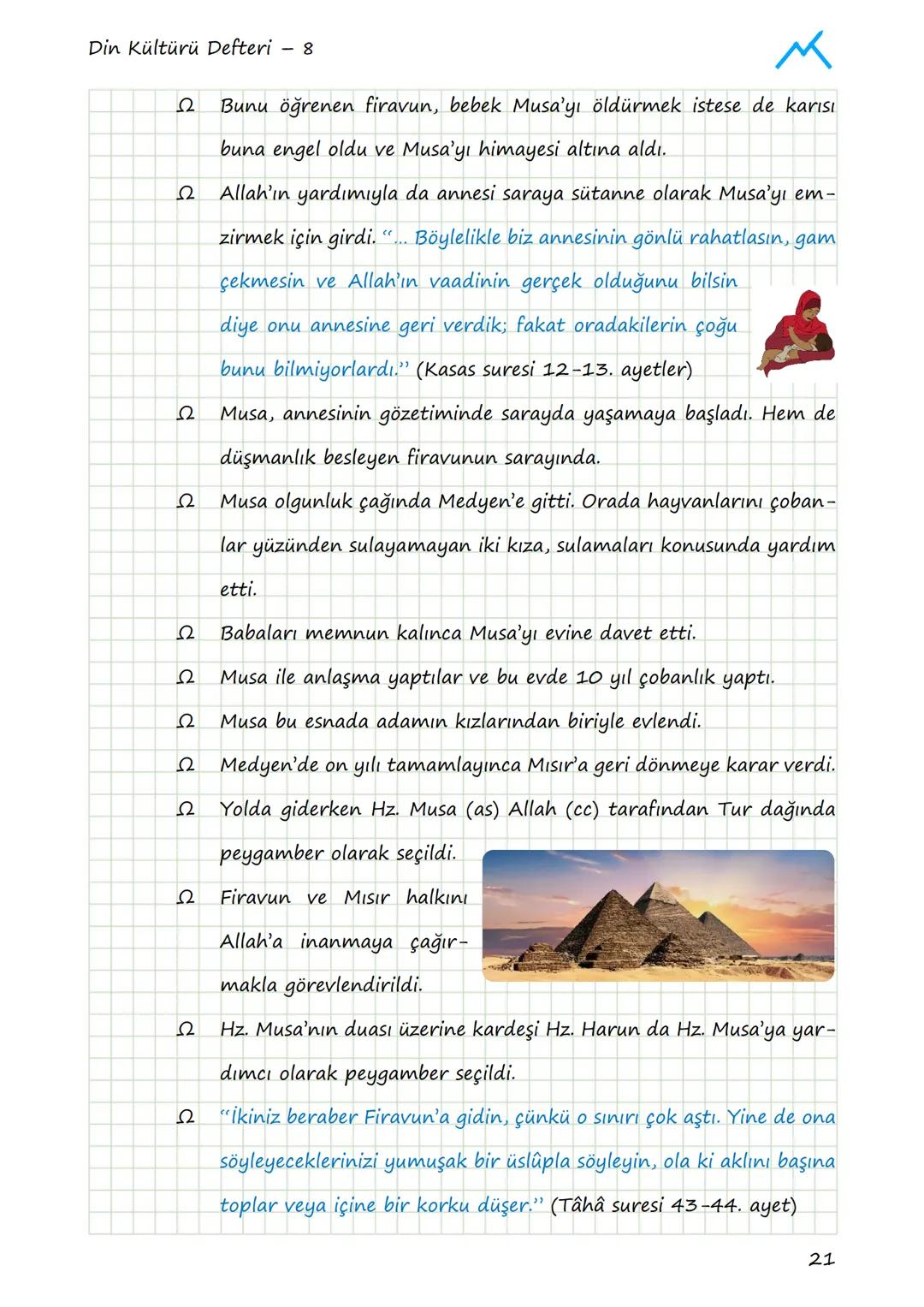 Din Kültürü Defteri - 8
# 1. ÜNİTE: KADER İNANCI
## 1.1. KADER VE KAZA İNANCI
### Allah Her Şeyi Bir Ölçüye Göre Yaratmıştır
Allah Kur'an