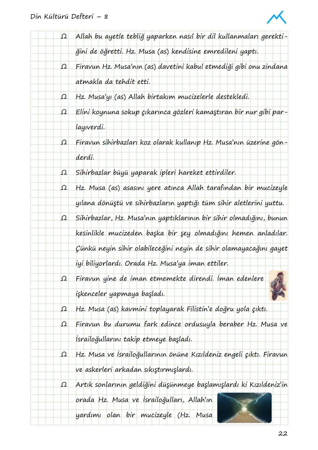 Din Kültürü Defteri - 8
# 1. ÜNİTE: KADER İNANCI
## 1.1. KADER VE KAZA İNANCI
### Allah Her Şeyi Bir Ölçüye Göre Yaratmıştır
Allah Kur'an