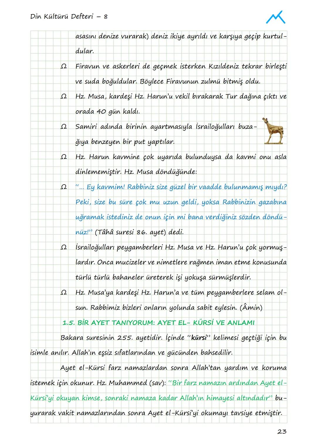 Din Kültürü Defteri - 8
# 1. ÜNİTE: KADER İNANCI
## 1.1. KADER VE KAZA İNANCI
### Allah Her Şeyi Bir Ölçüye Göre Yaratmıştır
Allah Kur'an