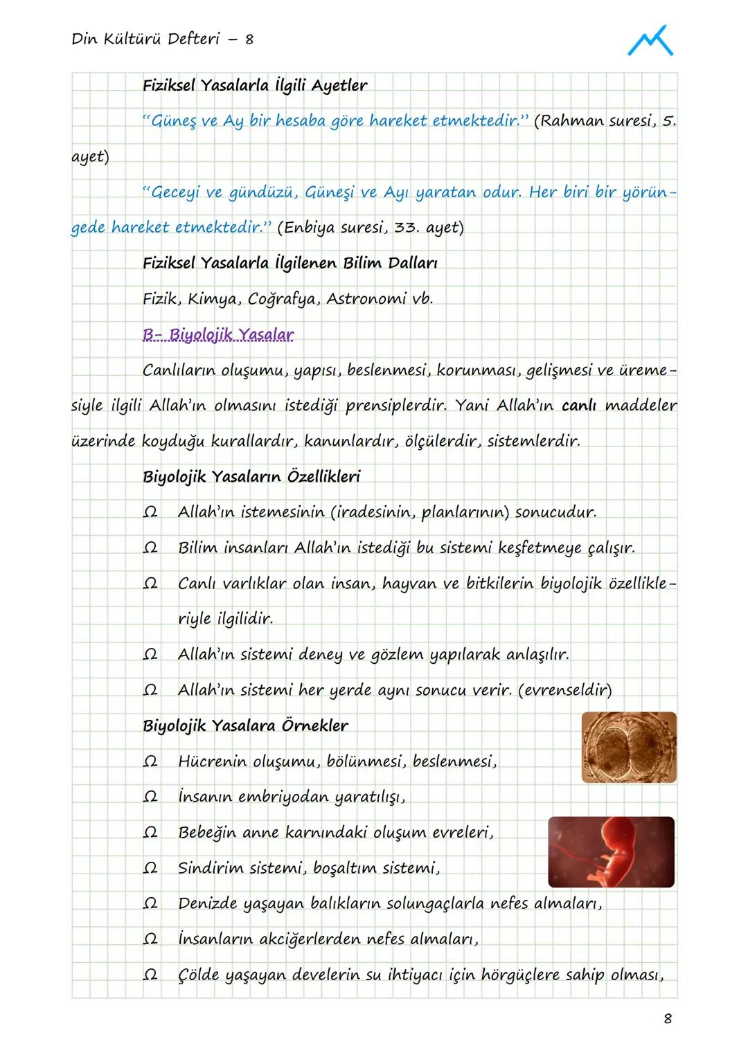 Din Kültürü Defteri - 8
# 1. ÜNİTE: KADER İNANCI
## 1.1. KADER VE KAZA İNANCI
### Allah Her Şeyi Bir Ölçüye Göre Yaratmıştır
Allah Kur'an