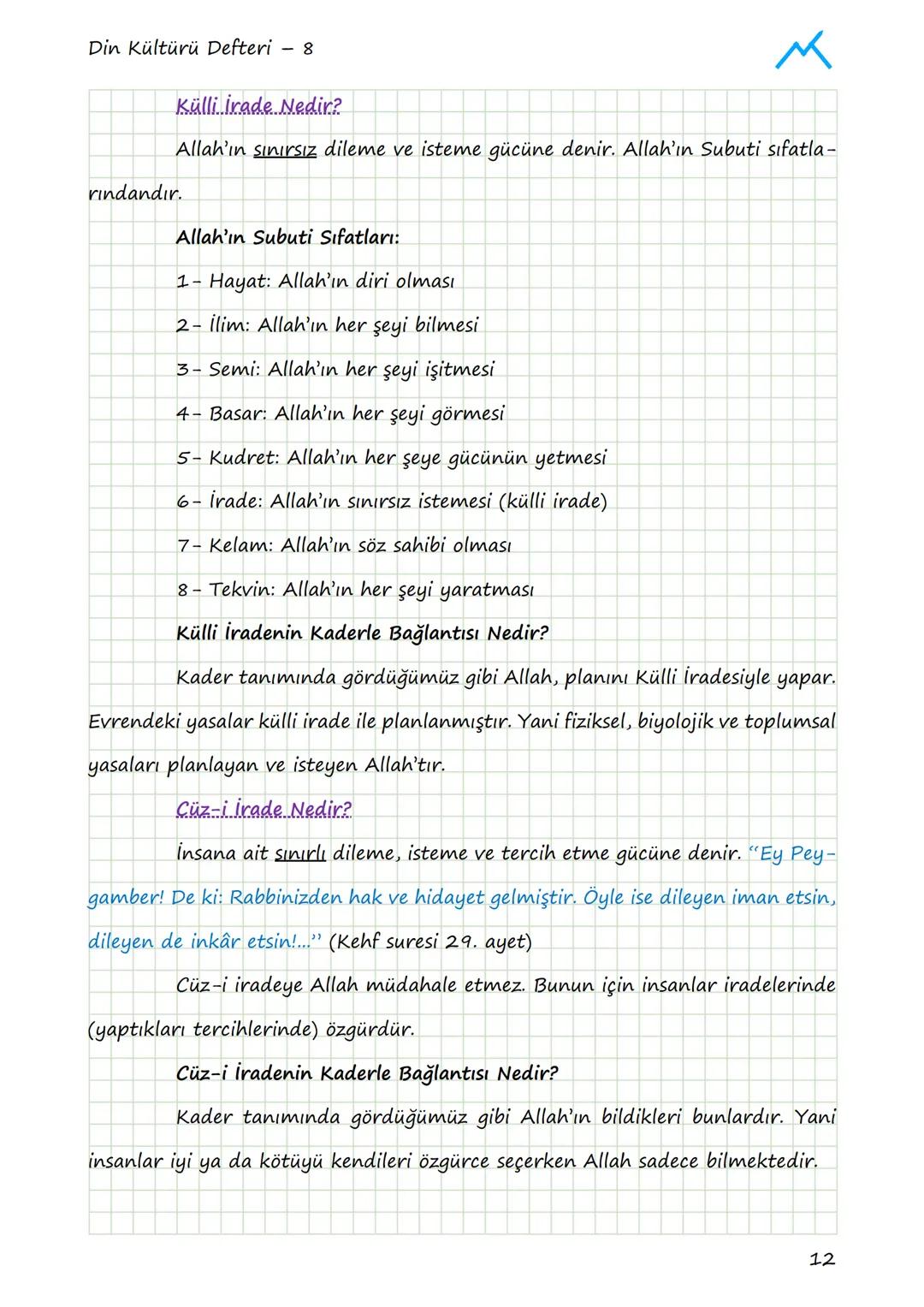 Din Kültürü Defteri - 8
# 1. ÜNİTE: KADER İNANCI
## 1.1. KADER VE KAZA İNANCI
### Allah Her Şeyi Bir Ölçüye Göre Yaratmıştır
Allah Kur'an