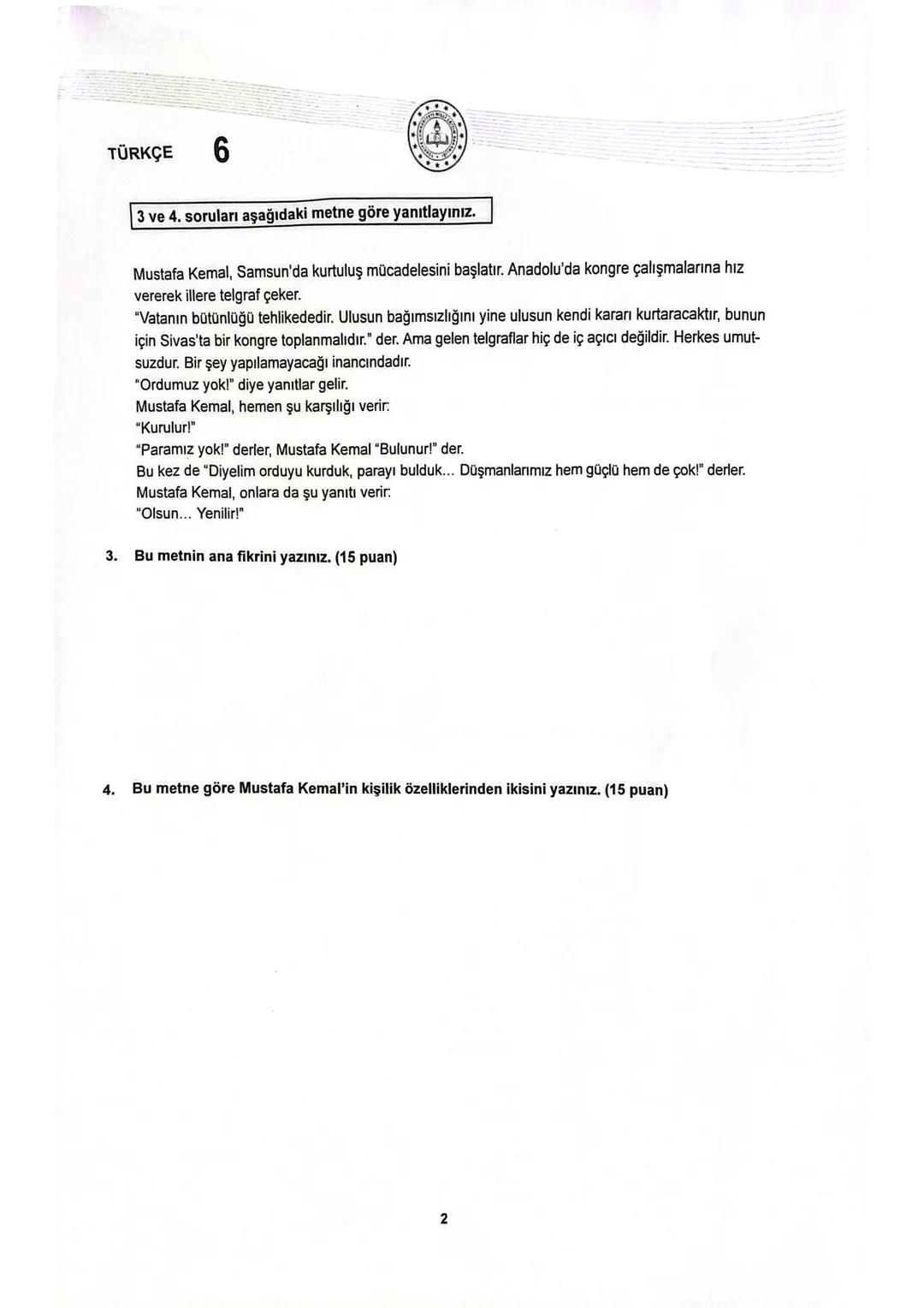 1
T.C.
MİLLİ EĞİTİM BAKANLIĞI
ÖLÇME, DEĞERLENDİRME VE SINAV HİZMETLERİ GENEL MÜDÜRLÜĞÜ
2024-2025 EĞİTİM VE ÖĞRETİM YILI
I. DÖNEM I. YAZILI S