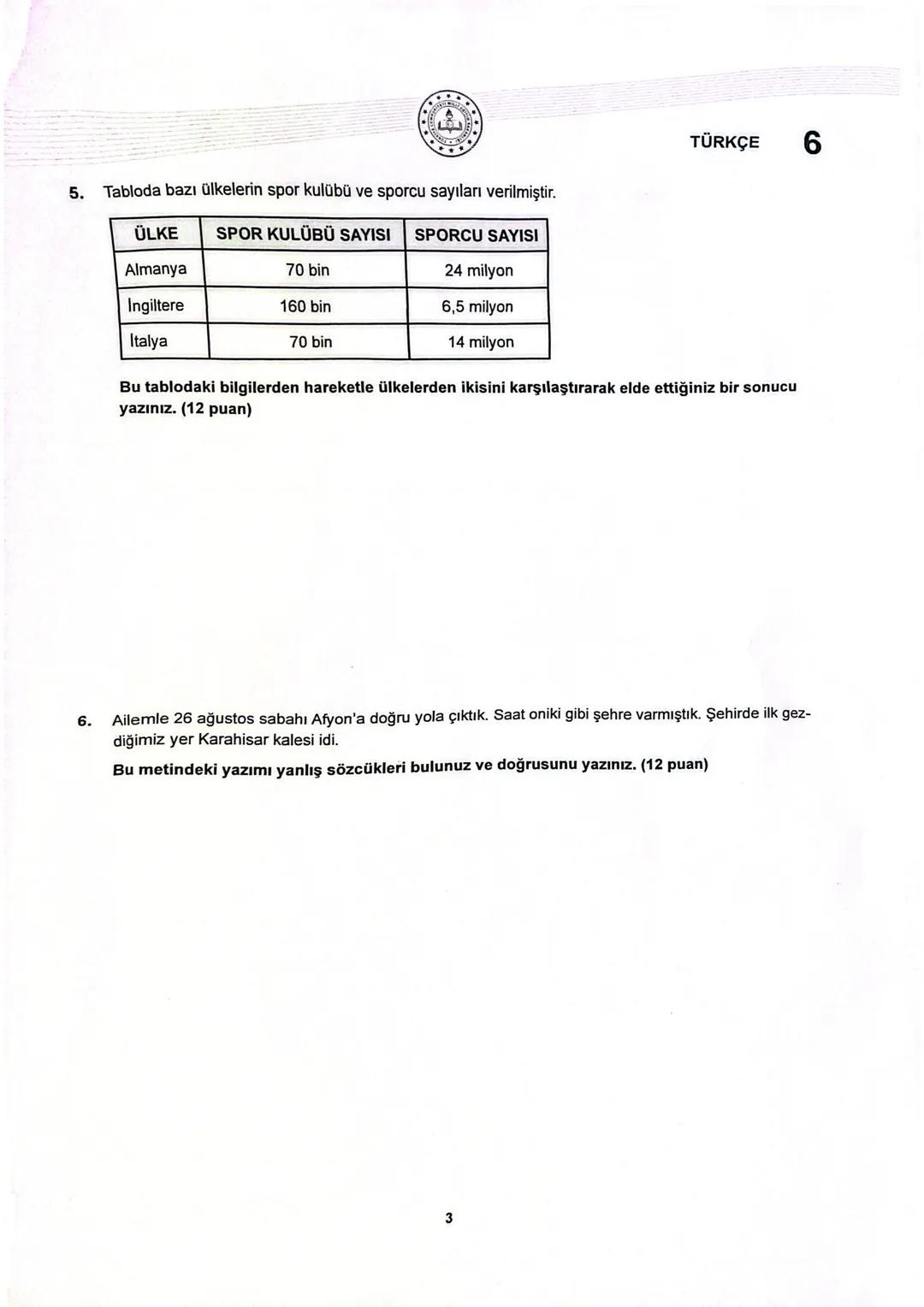 1
T.C.
MİLLİ EĞİTİM BAKANLIĞI
ÖLÇME, DEĞERLENDİRME VE SINAV HİZMETLERİ GENEL MÜDÜRLÜĞÜ
2024-2025 EĞİTİM VE ÖĞRETİM YILI
I. DÖNEM I. YAZILI S