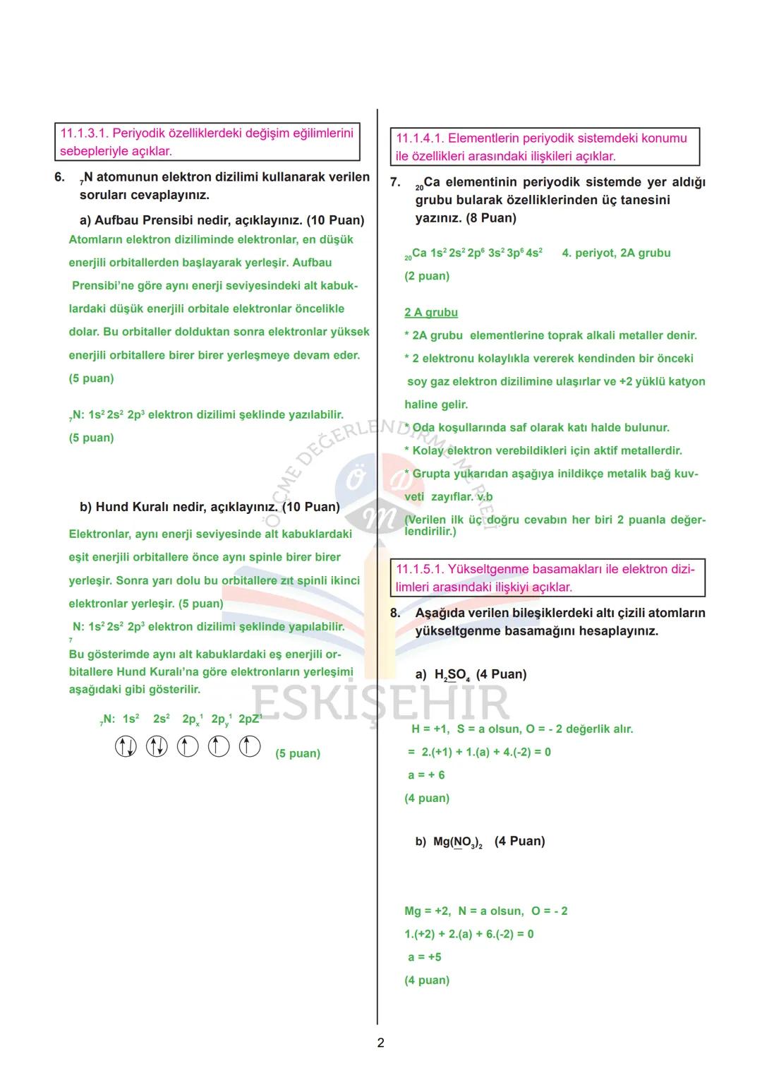 ADI:
SOYADI:
SINIFI:
ÖĞRENCİ
NO:
ESKİŞEHİR İL MİLLÎ EĞİTİM MÜDÜRLÜĞÜ
ÖLÇME DEĞERLENDİRME MERKEZİ
2024-2025 EĞİTİM-ÖĞRETİM YILI
KİMYA DERSİ 1
