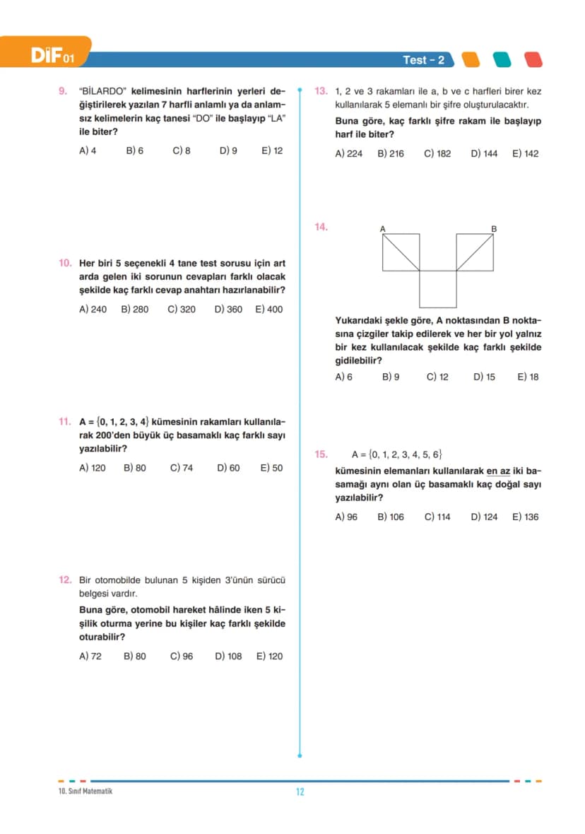 Page 12
