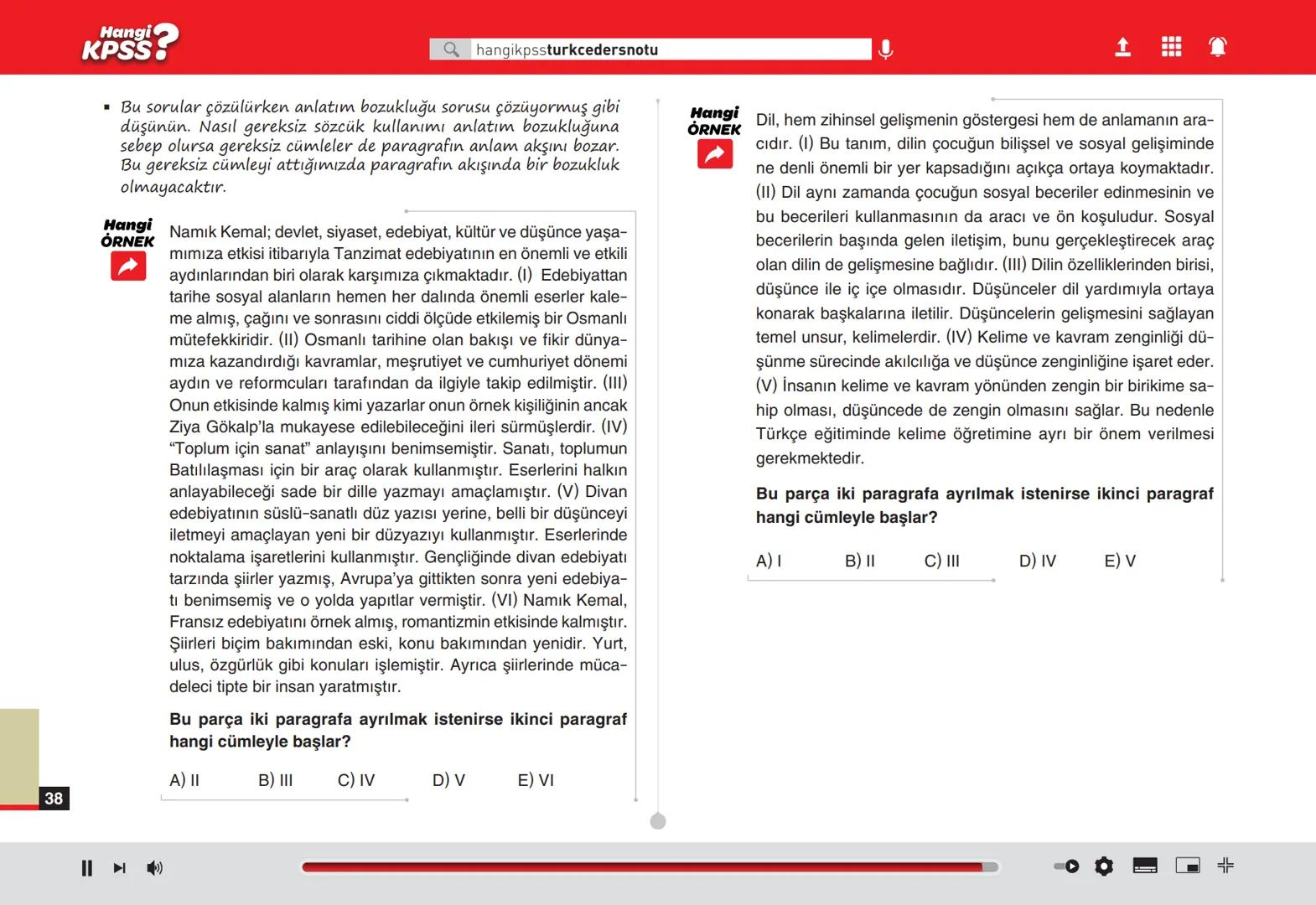 # Ünite
# 3
# Paragrafta Anlam
# Hangi
# KPSS? # Hangi
KPSS
Qhangikpssturkcedersnotu
# PARAGRAFTA ANLATIM BİÇİMLERİ
## 1. AÇIKLAMA
El