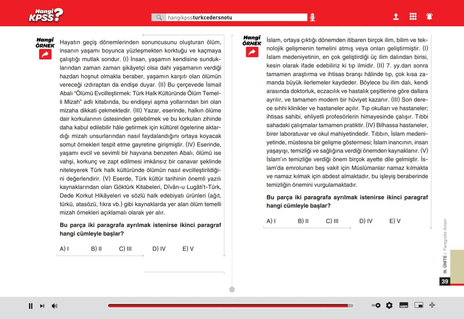 # Ünite
# 3
# Paragrafta Anlam
# Hangi
# KPSS? # Hangi
KPSS
Qhangikpssturkcedersnotu
# PARAGRAFTA ANLATIM BİÇİMLERİ
## 1. AÇIKLAMA
El