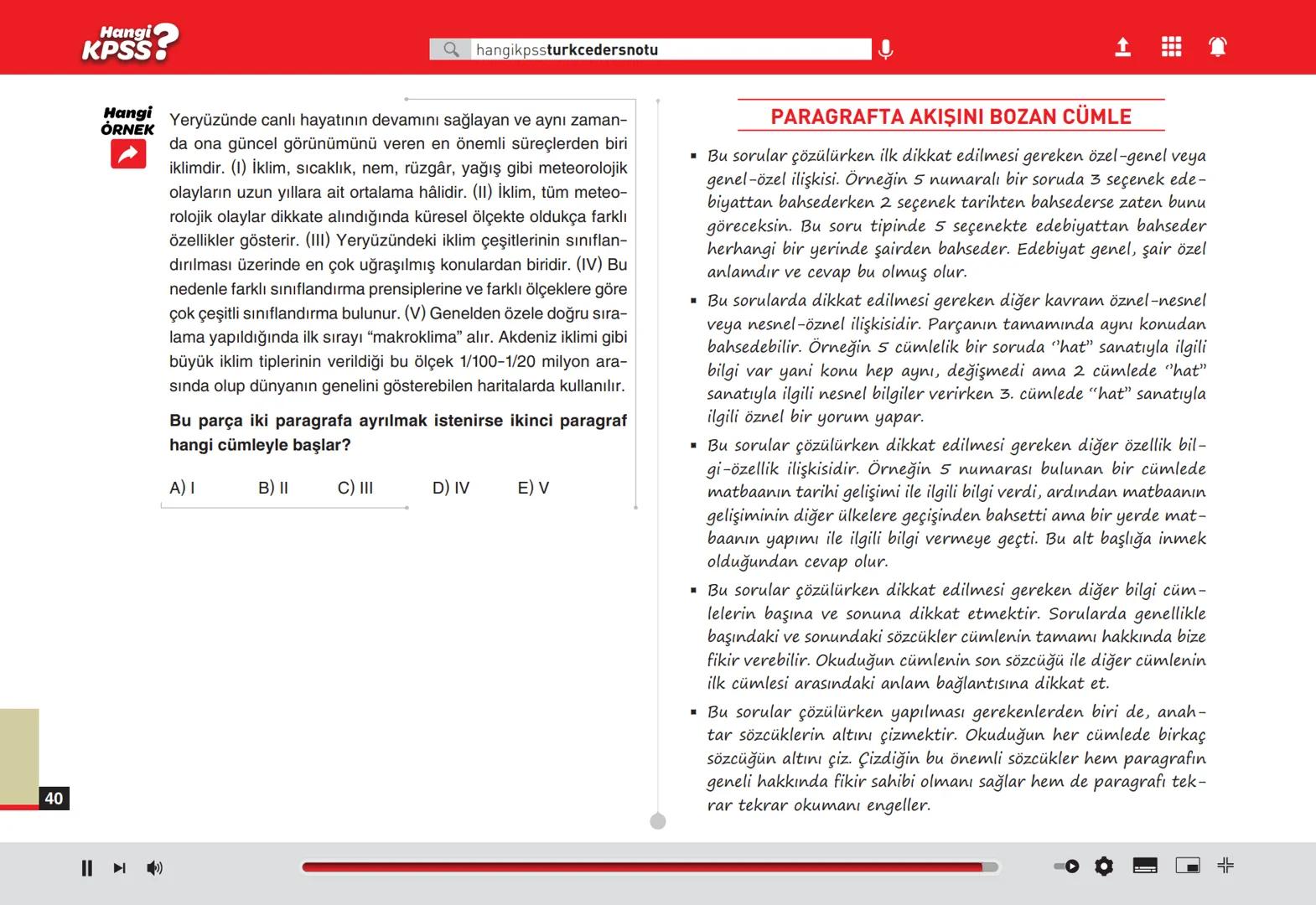 # Ünite
# 3
# Paragrafta Anlam
# Hangi
# KPSS? # Hangi
KPSS
Qhangikpssturkcedersnotu
# PARAGRAFTA ANLATIM BİÇİMLERİ
## 1. AÇIKLAMA
El