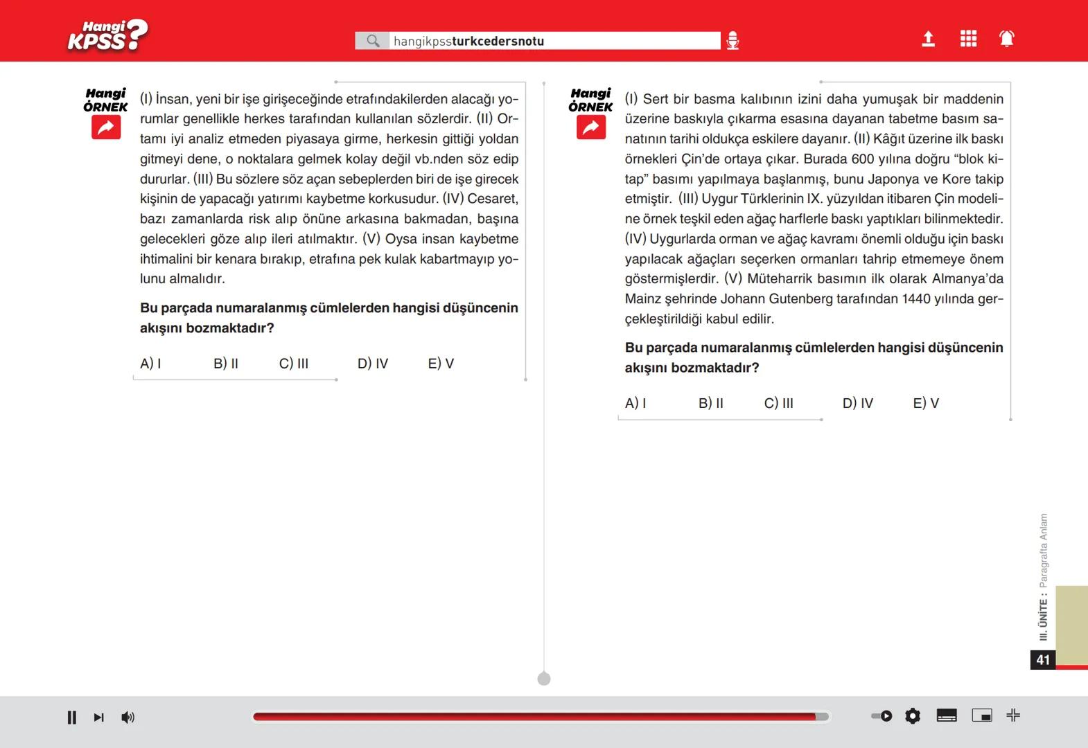 # Ünite
# 3
# Paragrafta Anlam
# Hangi
# KPSS? # Hangi
KPSS
Qhangikpssturkcedersnotu
# PARAGRAFTA ANLATIM BİÇİMLERİ
## 1. AÇIKLAMA
El