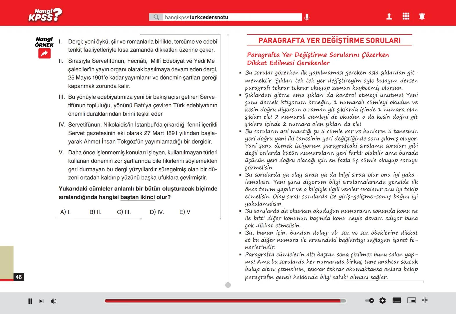 # Ünite
# 3
# Paragrafta Anlam
# Hangi
# KPSS? # Hangi
KPSS
Qhangikpssturkcedersnotu
# PARAGRAFTA ANLATIM BİÇİMLERİ
## 1. AÇIKLAMA
El