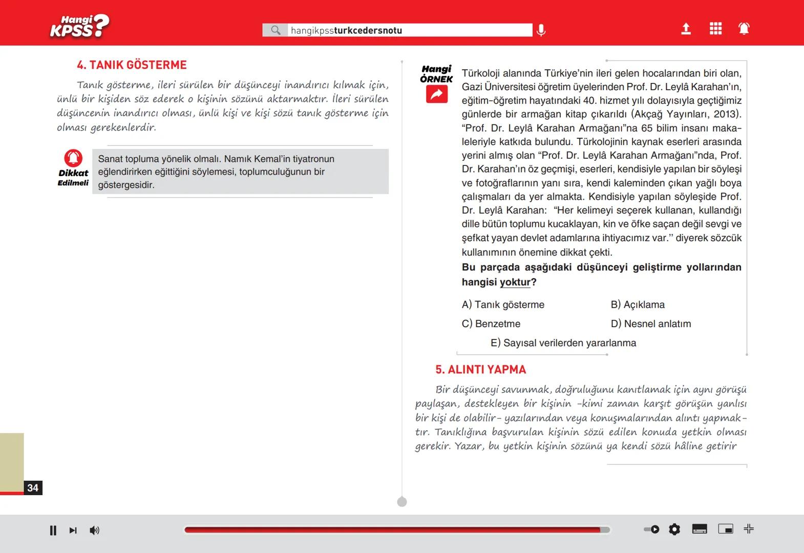 # Ünite
# 3
# Paragrafta Anlam
# Hangi
# KPSS? # Hangi
KPSS
Qhangikpssturkcedersnotu
# PARAGRAFTA ANLATIM BİÇİMLERİ
## 1. AÇIKLAMA
El