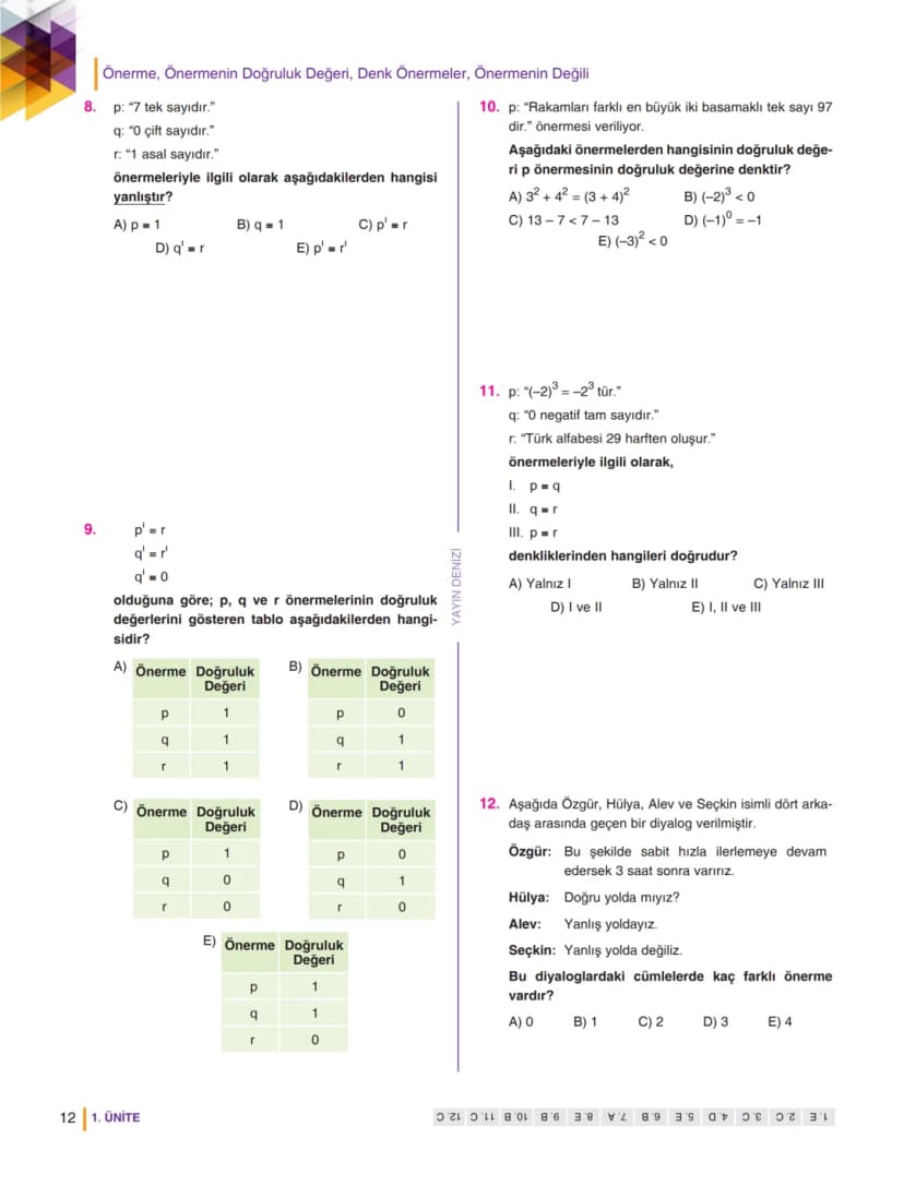 Page 12