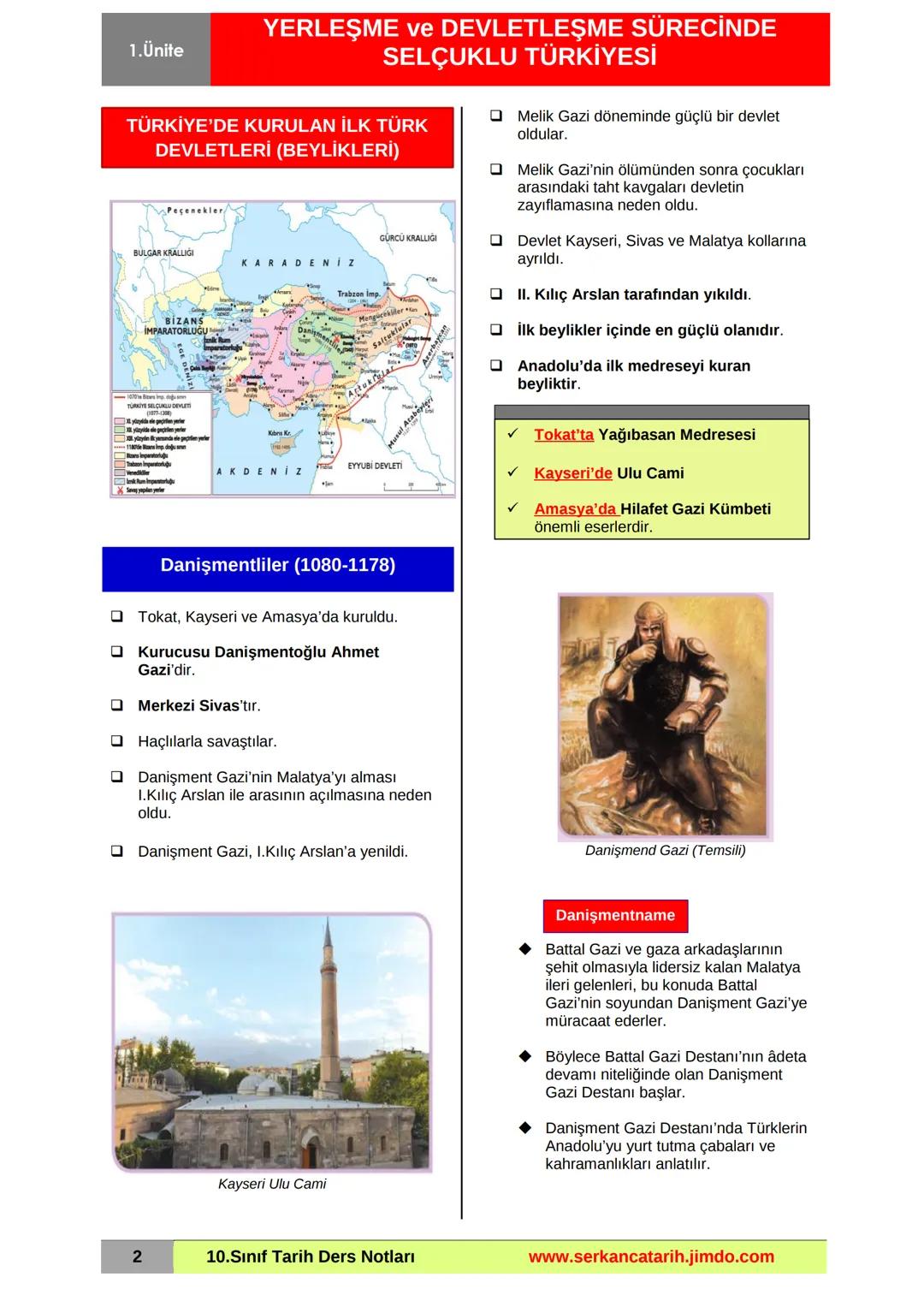 1.Ünite
YERLEŞME ve DEVLETLEŞME SÜRECİNDE
SELÇUKLU TÜRKİYESİ
Mevlânâ Cami ve Müzesi - Konya
ANADOLU'YA TÜRK GÖÇLERİ
XI. yüzyılda Anadolu'ya